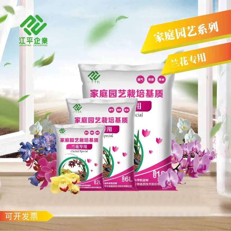 中国·永利集团(304am-VIP认证)官网-OfficialPlatform