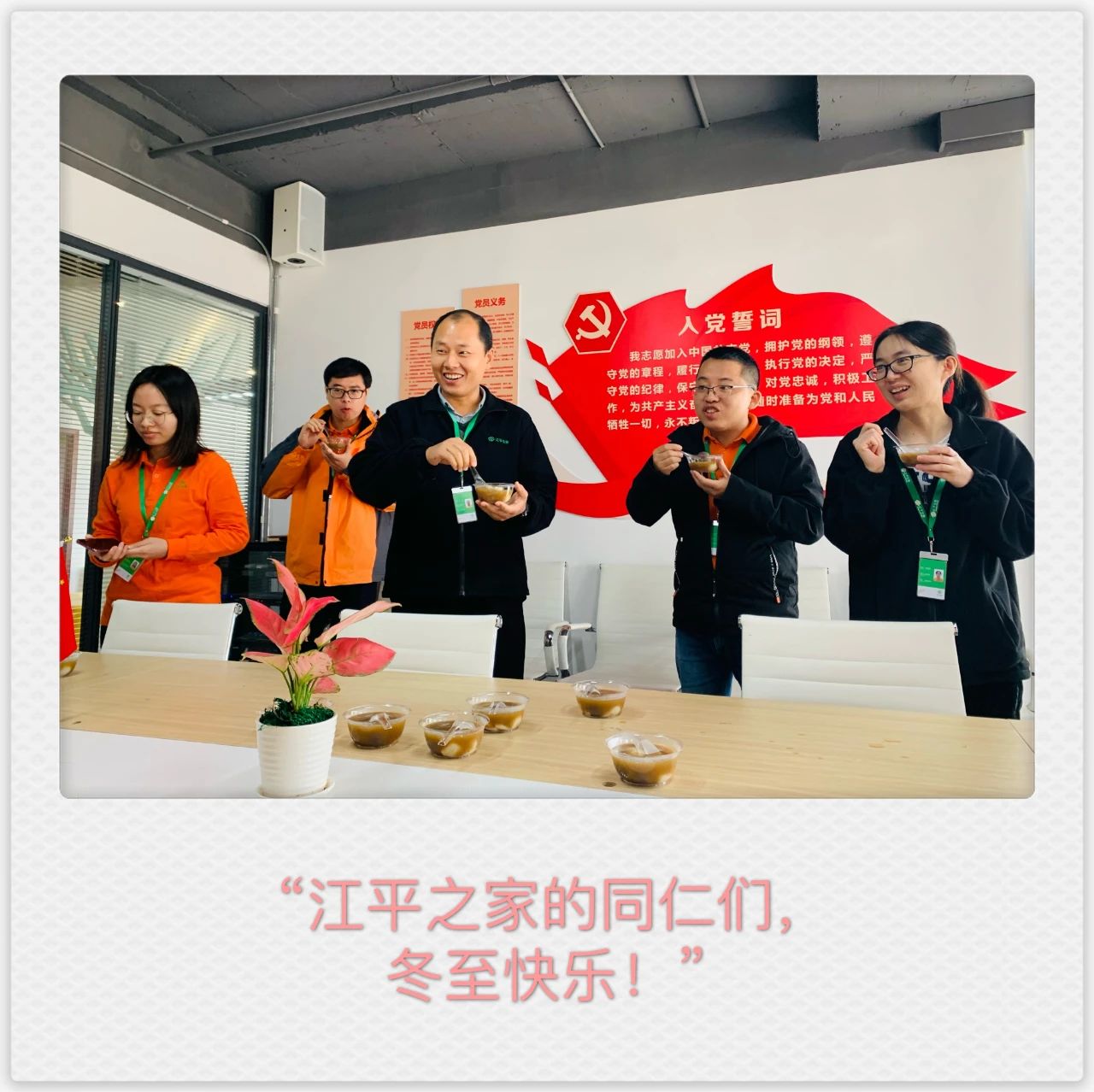 中国·永利集团(304am-VIP认证)官网-OfficialPlatform