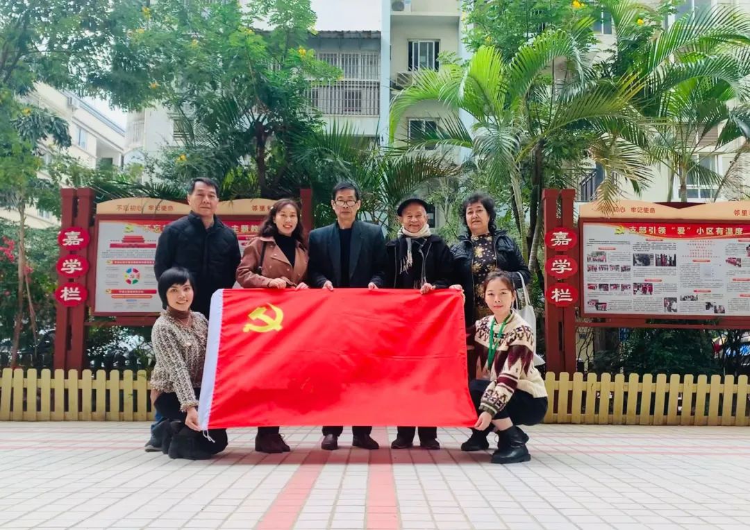 中国·永利集团(304am-VIP认证)官网-OfficialPlatform