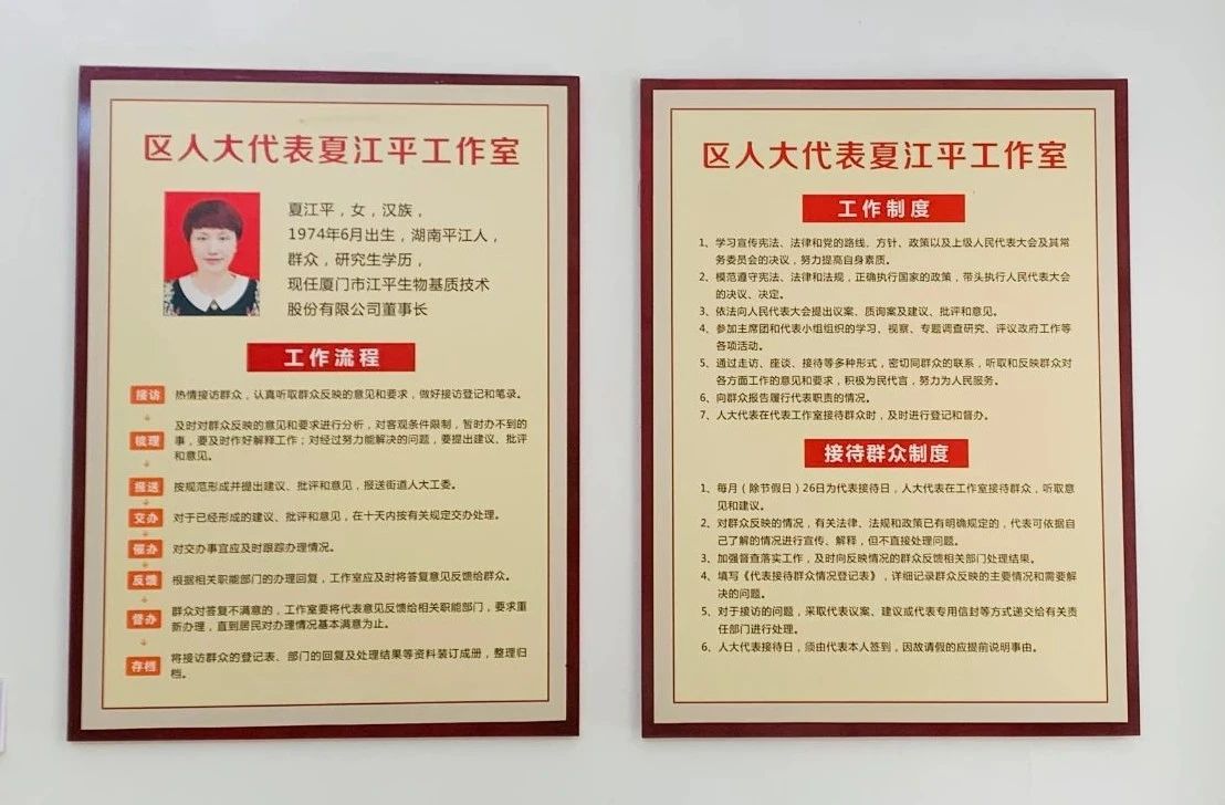 中国·永利集团(304am-VIP认证)官网-OfficialPlatform