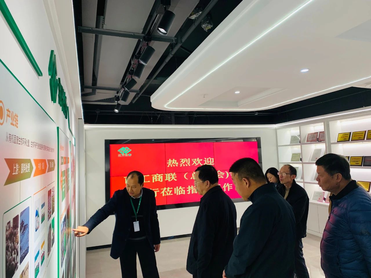 中国·永利集团(304am-VIP认证)官网-OfficialPlatform