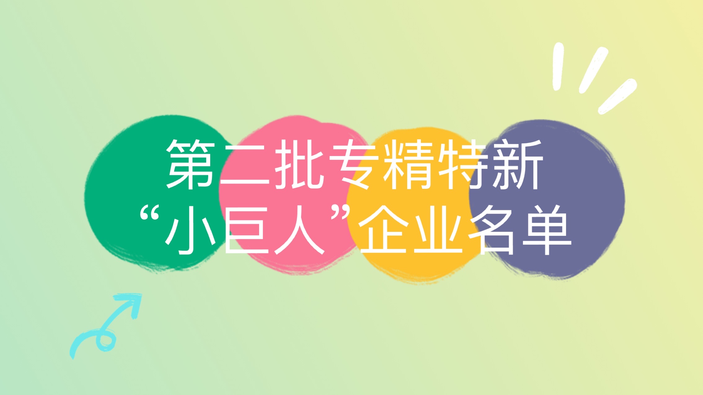 中国·永利集团(304am-VIP认证)官网-OfficialPlatform