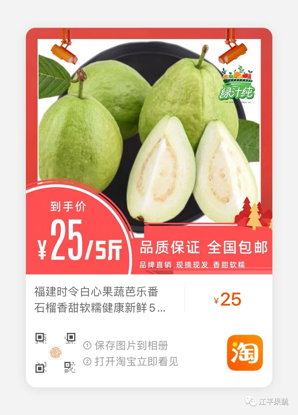 中国·永利集团(304am-VIP认证)官网-OfficialPlatform