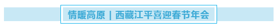 中国·永利集团(304am-VIP认证)官网-OfficialPlatform