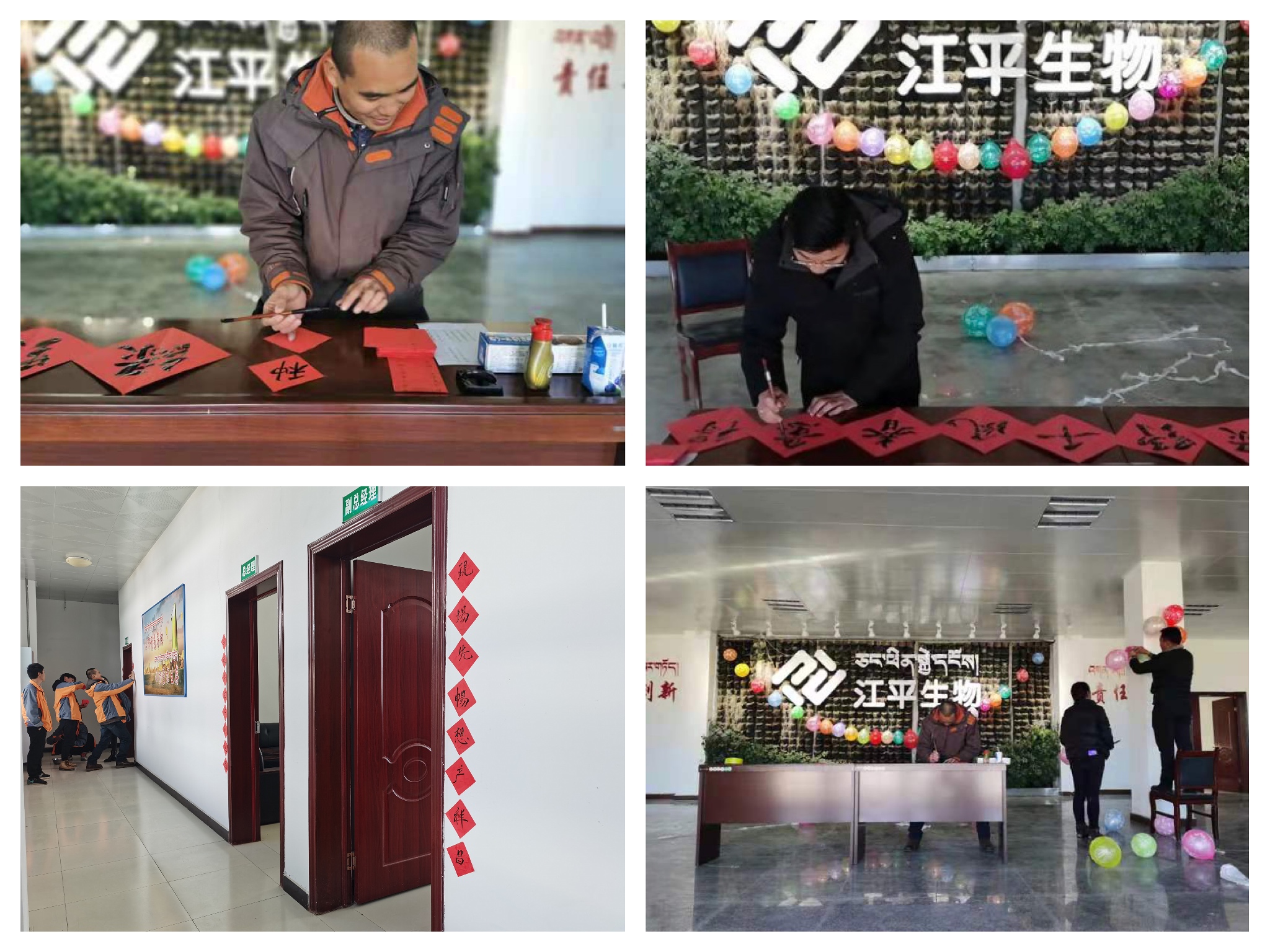 中国·永利集团(304am-VIP认证)官网-OfficialPlatform