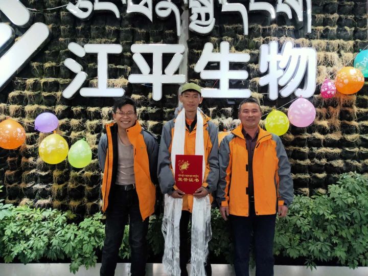中国·永利集团(304am-VIP认证)官网-OfficialPlatform