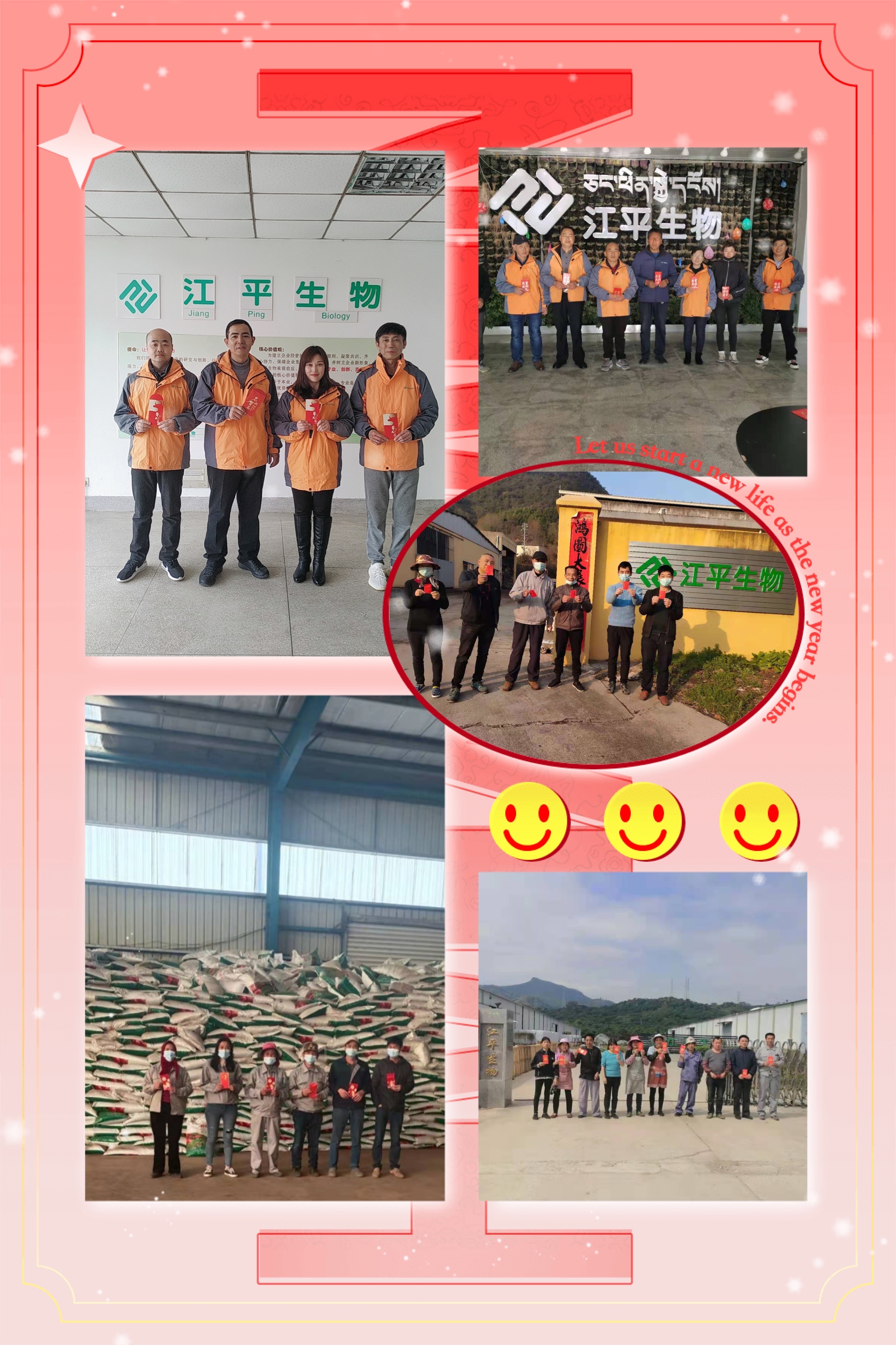 中国·永利集团(304am-VIP认证)官网-OfficialPlatform