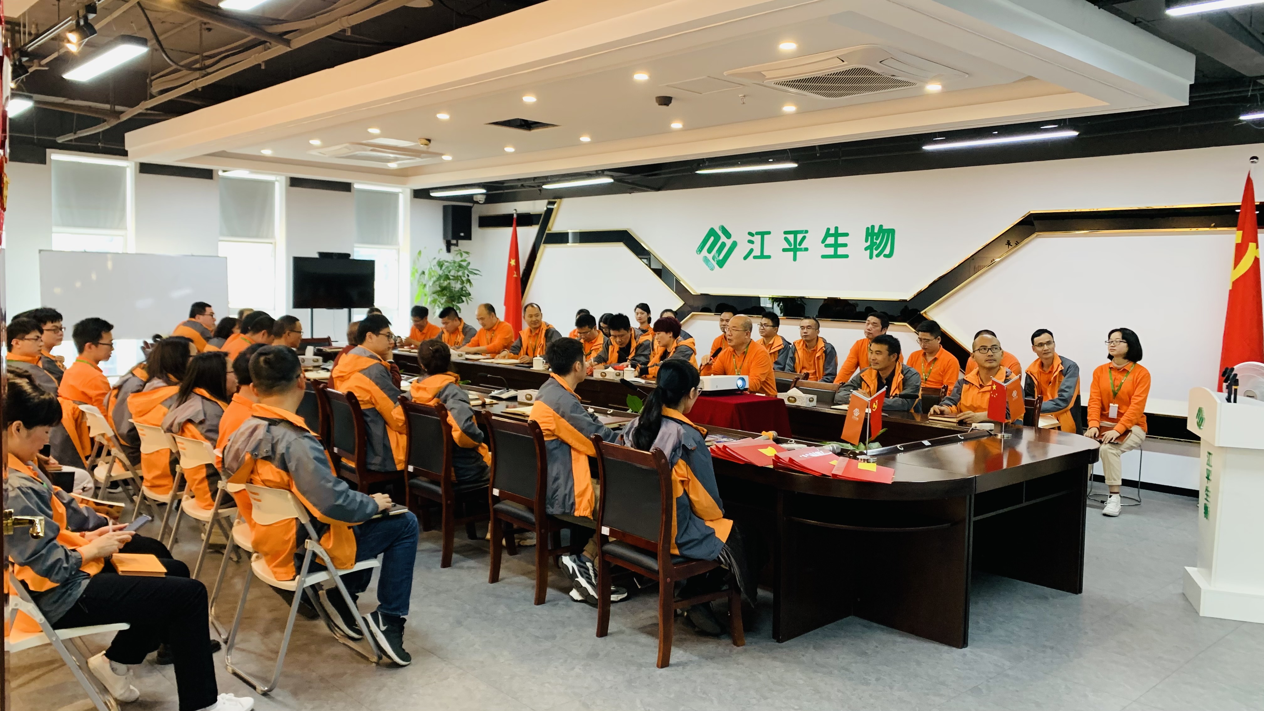 中国·永利集团(304am-VIP认证)官网-OfficialPlatform