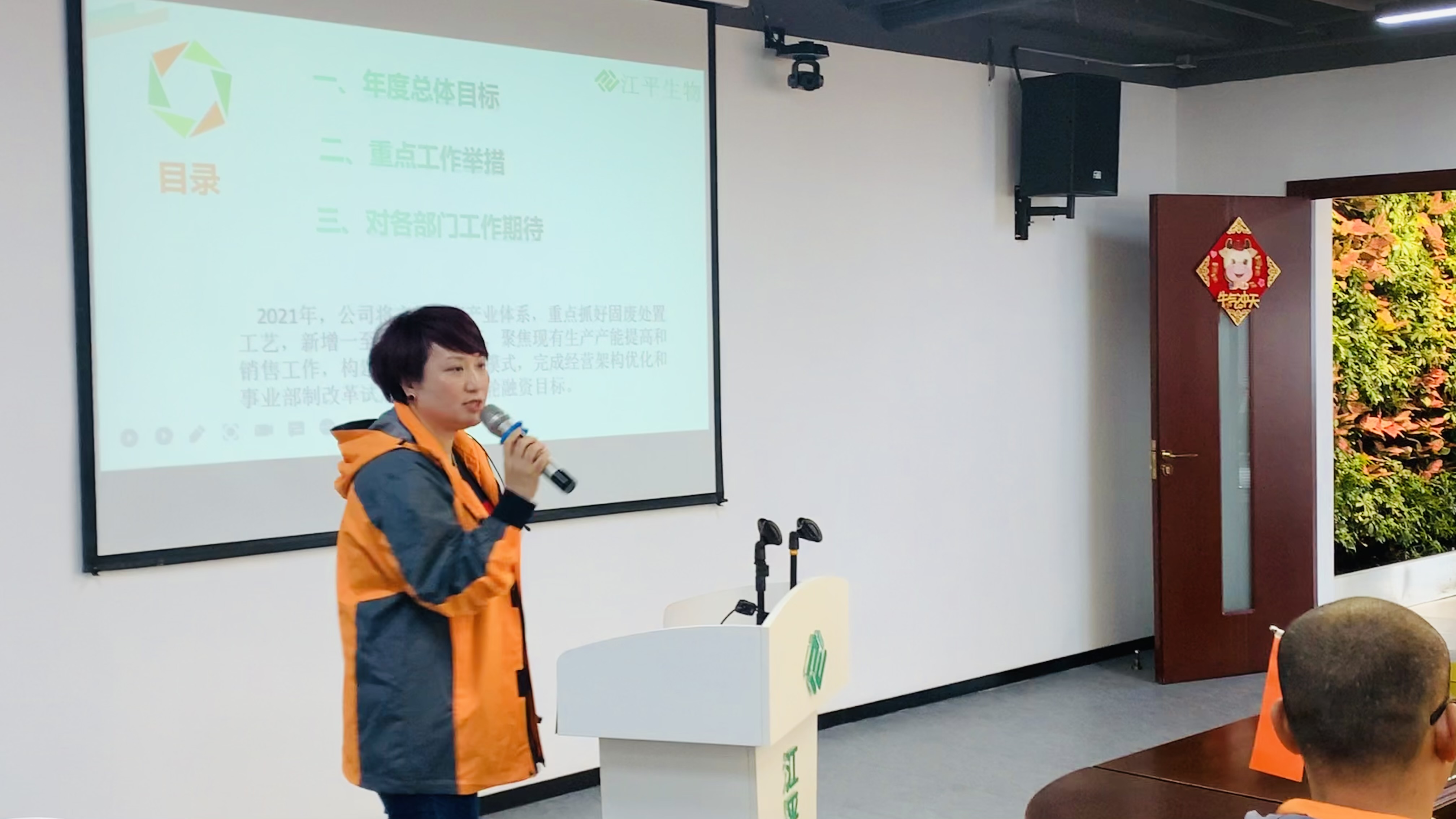 中国·永利集团(304am-VIP认证)官网-OfficialPlatform