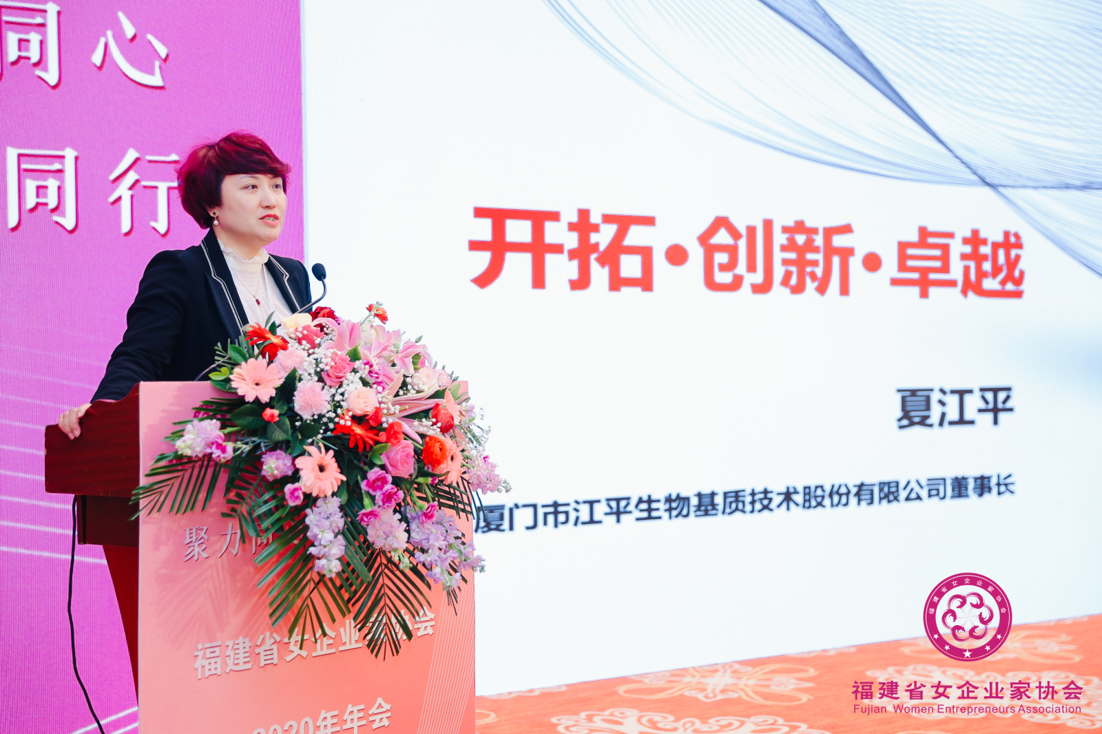 中国·永利集团(304am-VIP认证)官网-OfficialPlatform