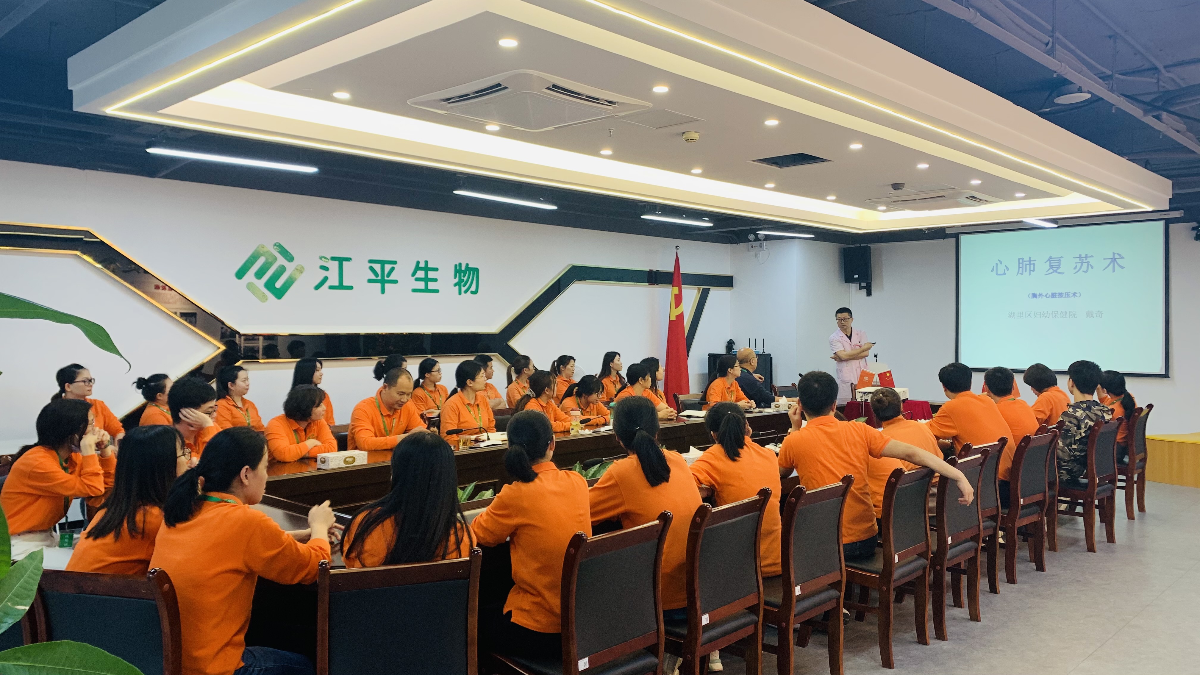 中国·永利集团(304am-VIP认证)官网-OfficialPlatform