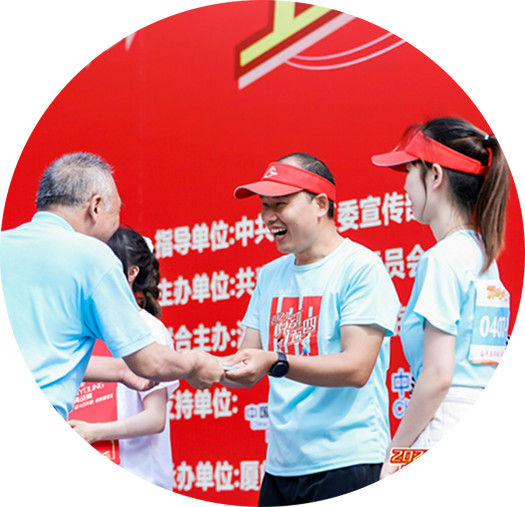 中国·永利集团(304am-VIP认证)官网-OfficialPlatform