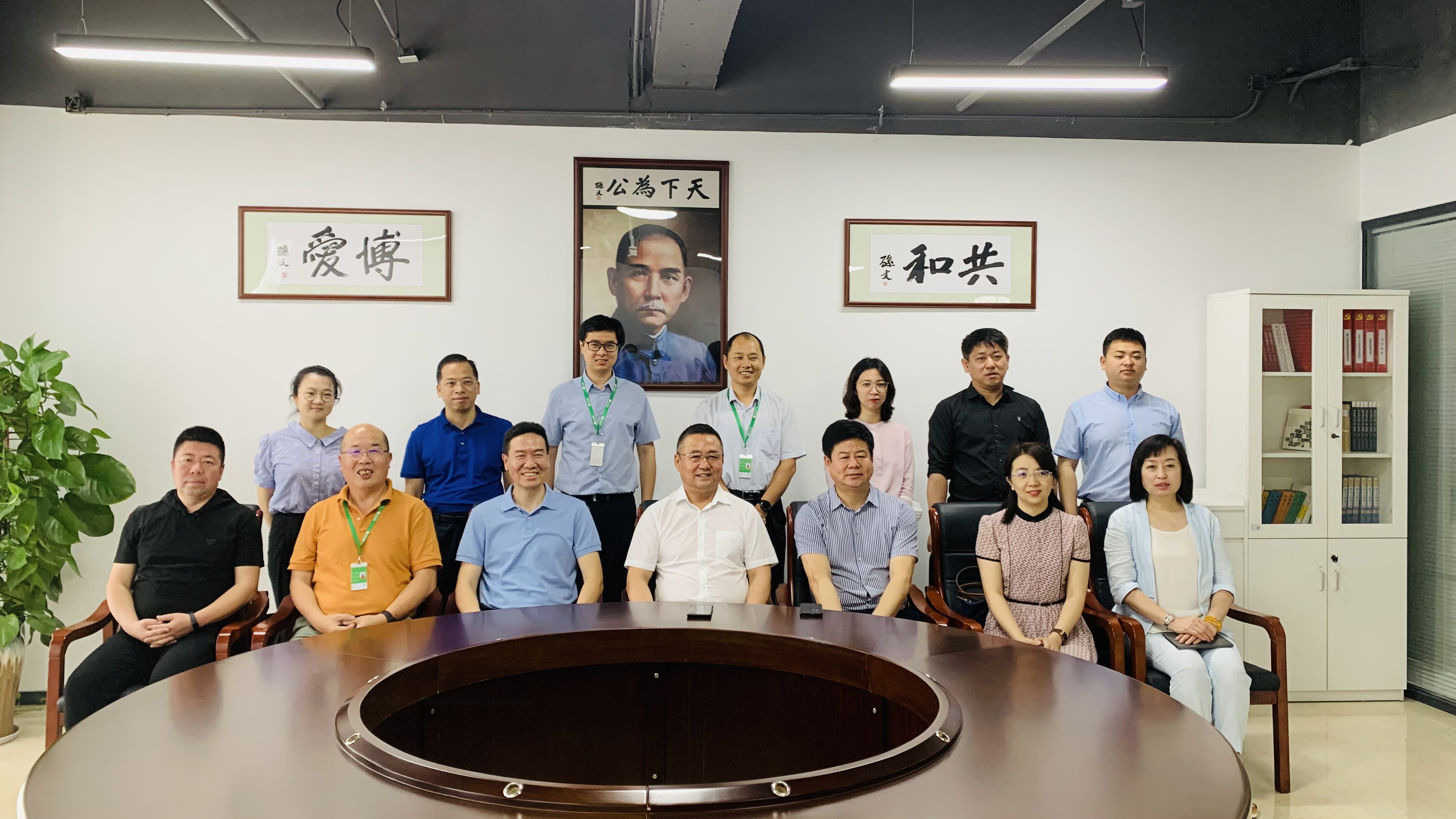 中国·永利集团(304am-VIP认证)官网-OfficialPlatform