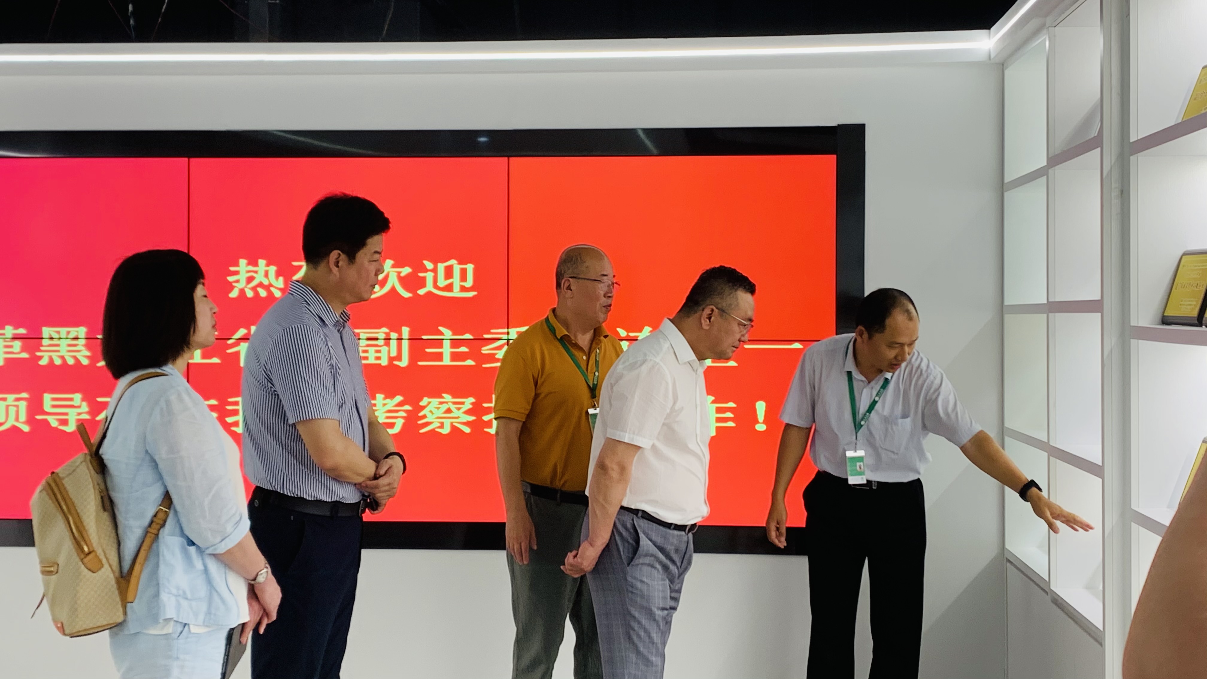中国·永利集团(304am-VIP认证)官网-OfficialPlatform