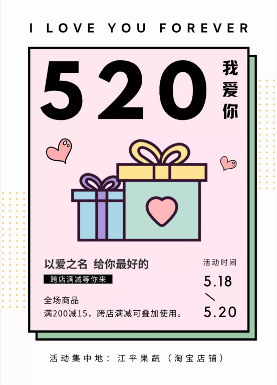 中国·永利集团(304am-VIP认证)官网-OfficialPlatform