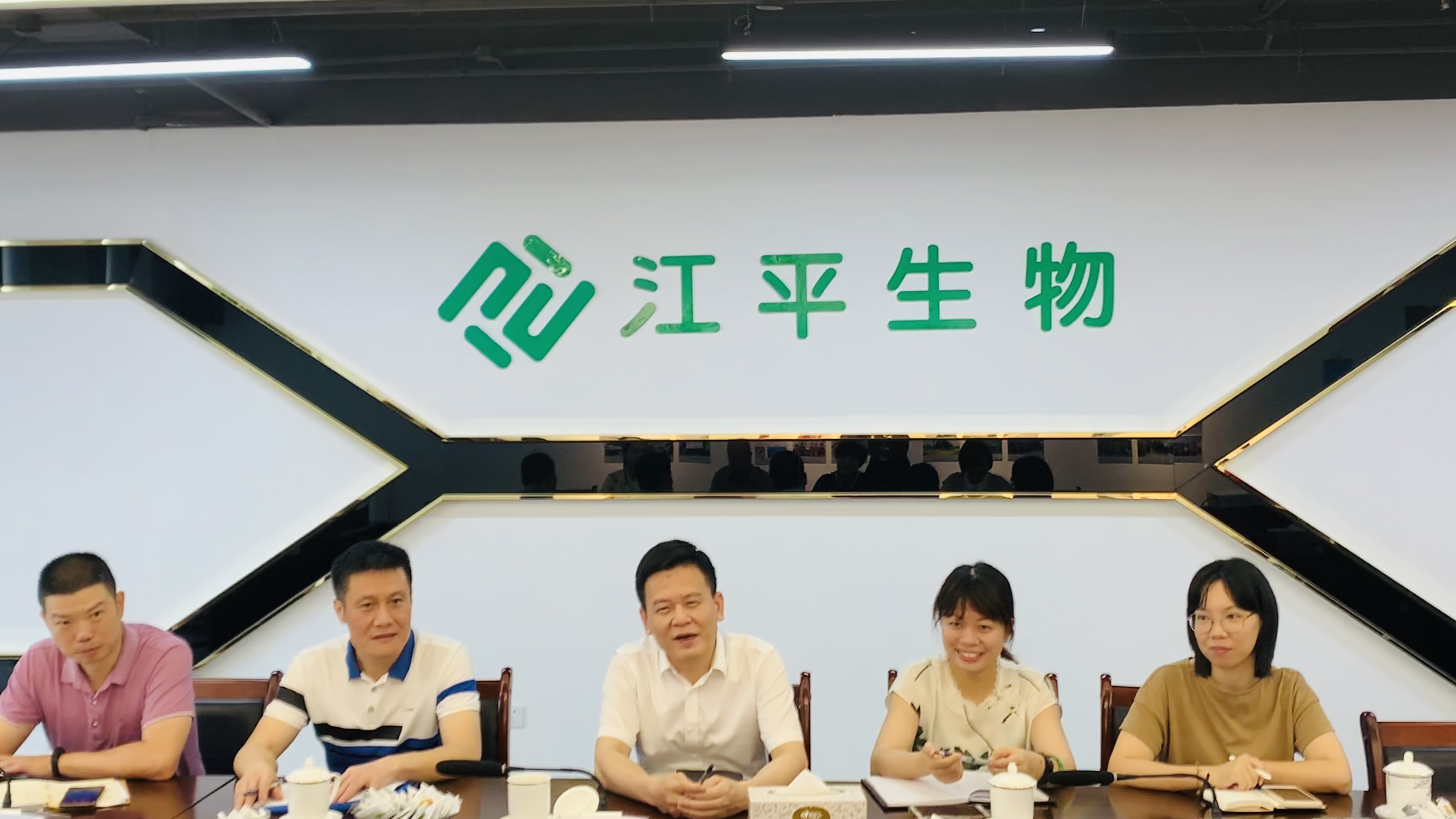 中国·永利集团(304am-VIP认证)官网-OfficialPlatform