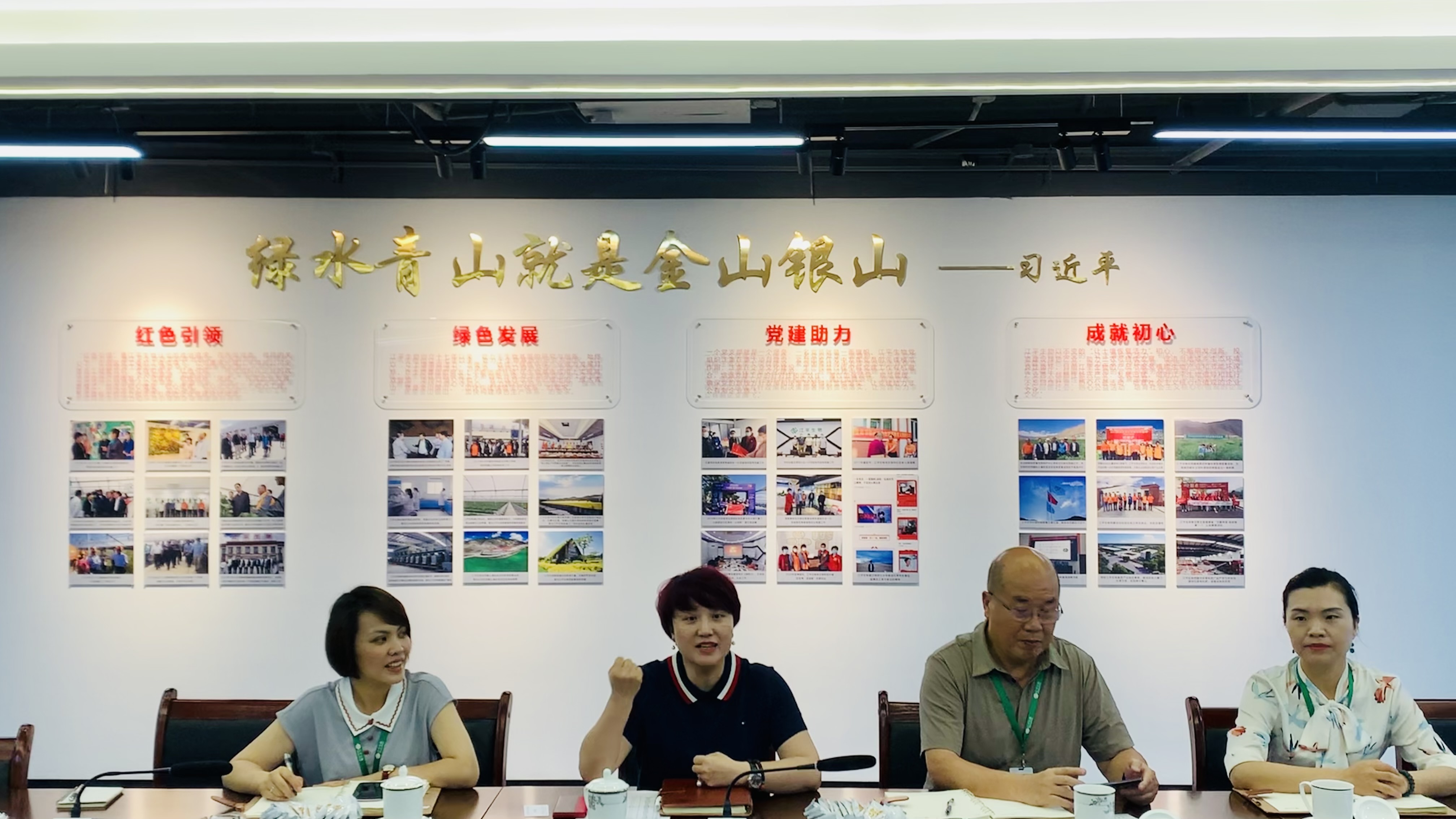 中国·永利集团(304am-VIP认证)官网-OfficialPlatform