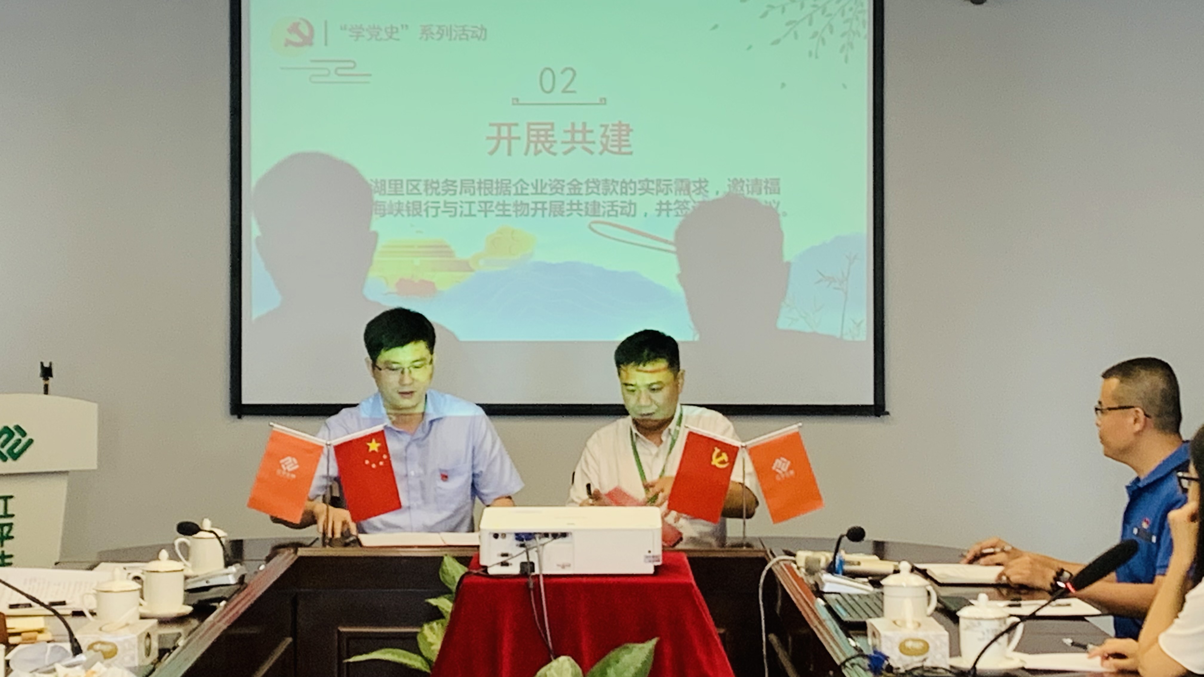 中国·永利集团(304am-VIP认证)官网-OfficialPlatform