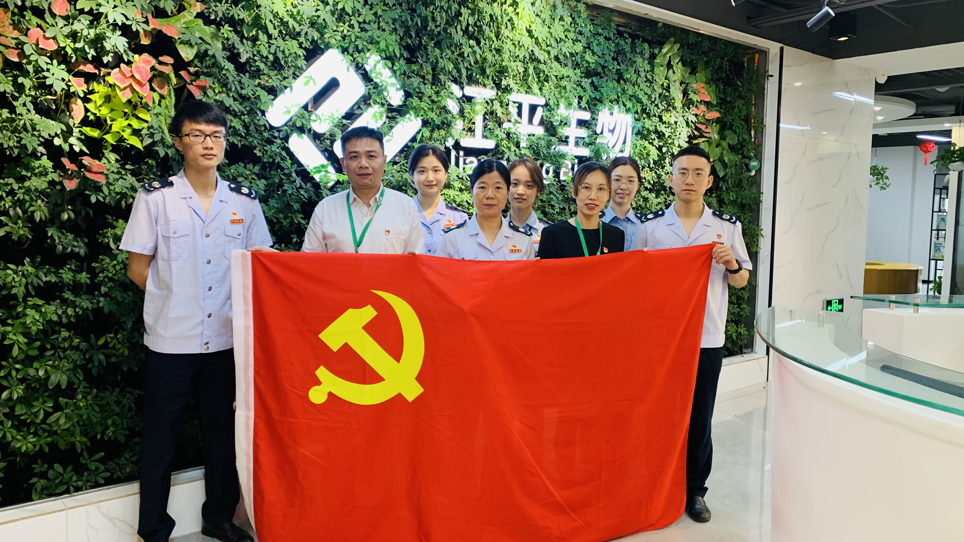 中国·永利集团(304am-VIP认证)官网-OfficialPlatform