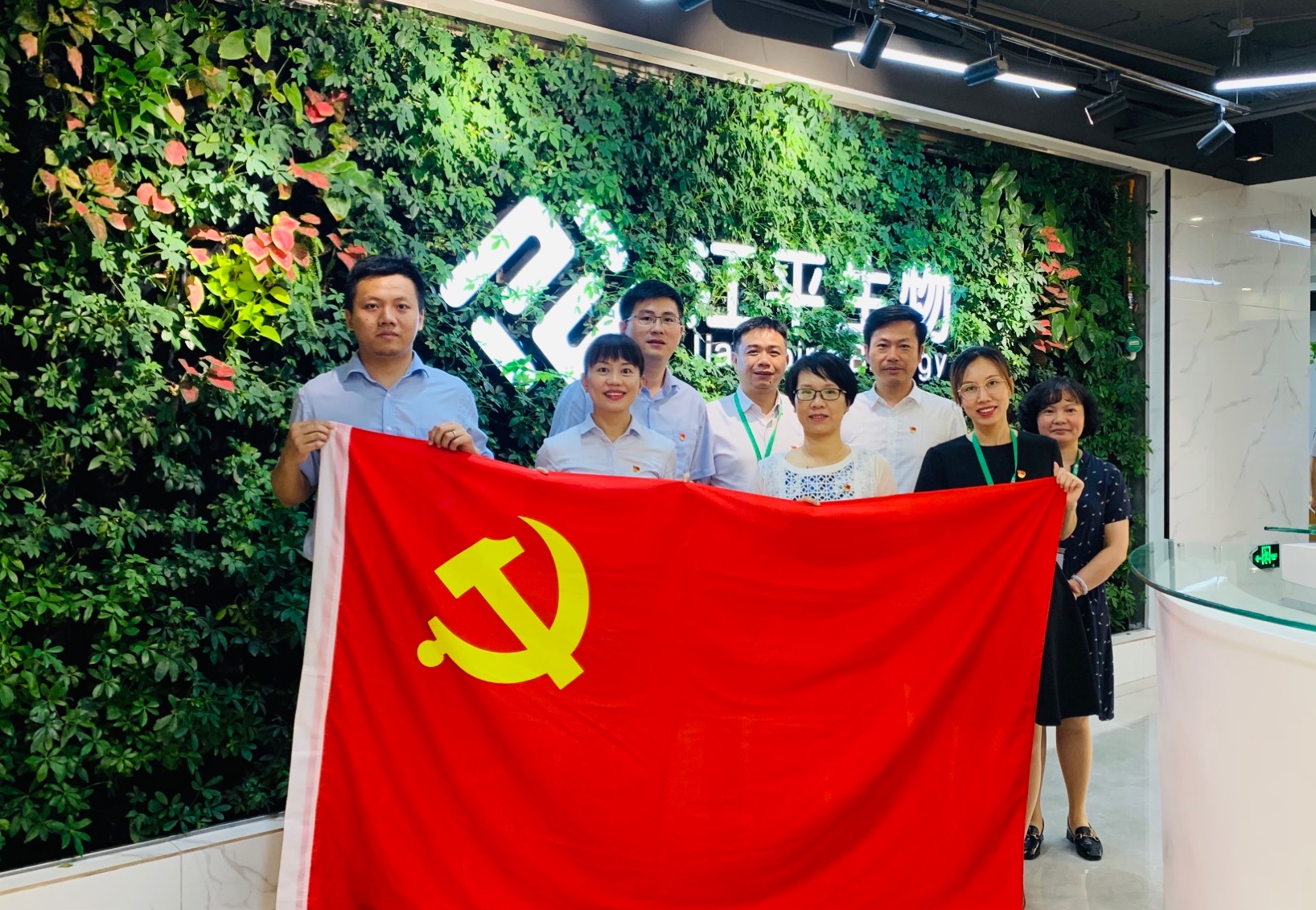 中国·永利集团(304am-VIP认证)官网-OfficialPlatform