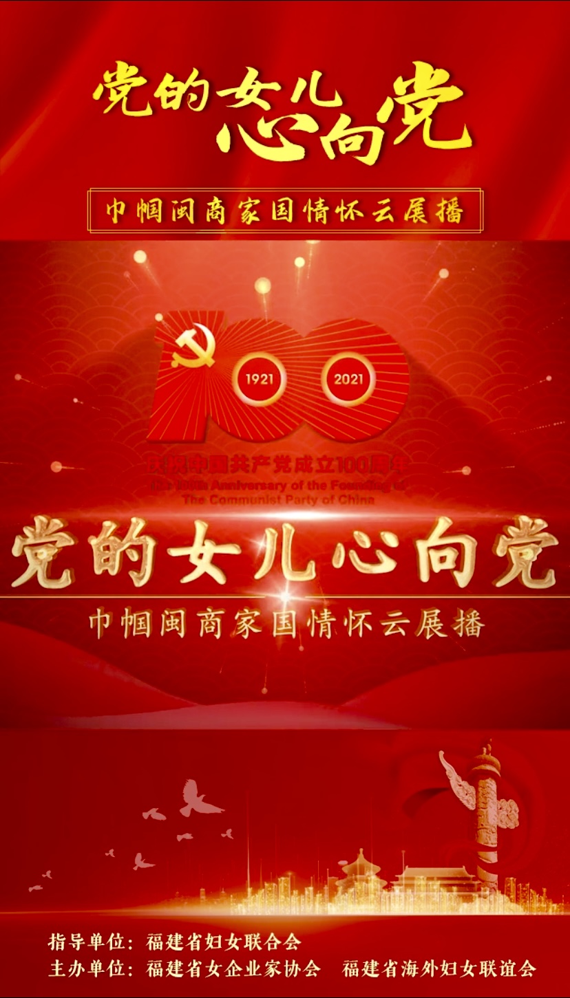 中国·永利集团(304am-VIP认证)官网-OfficialPlatform