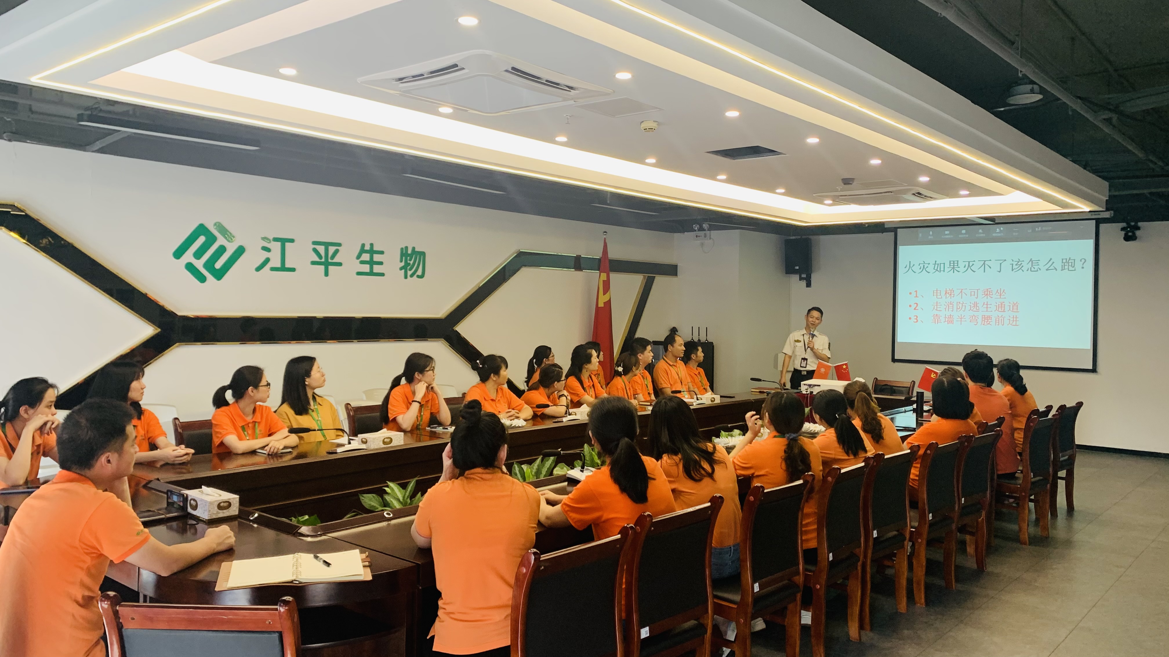 中国·永利集团(304am-VIP认证)官网-OfficialPlatform