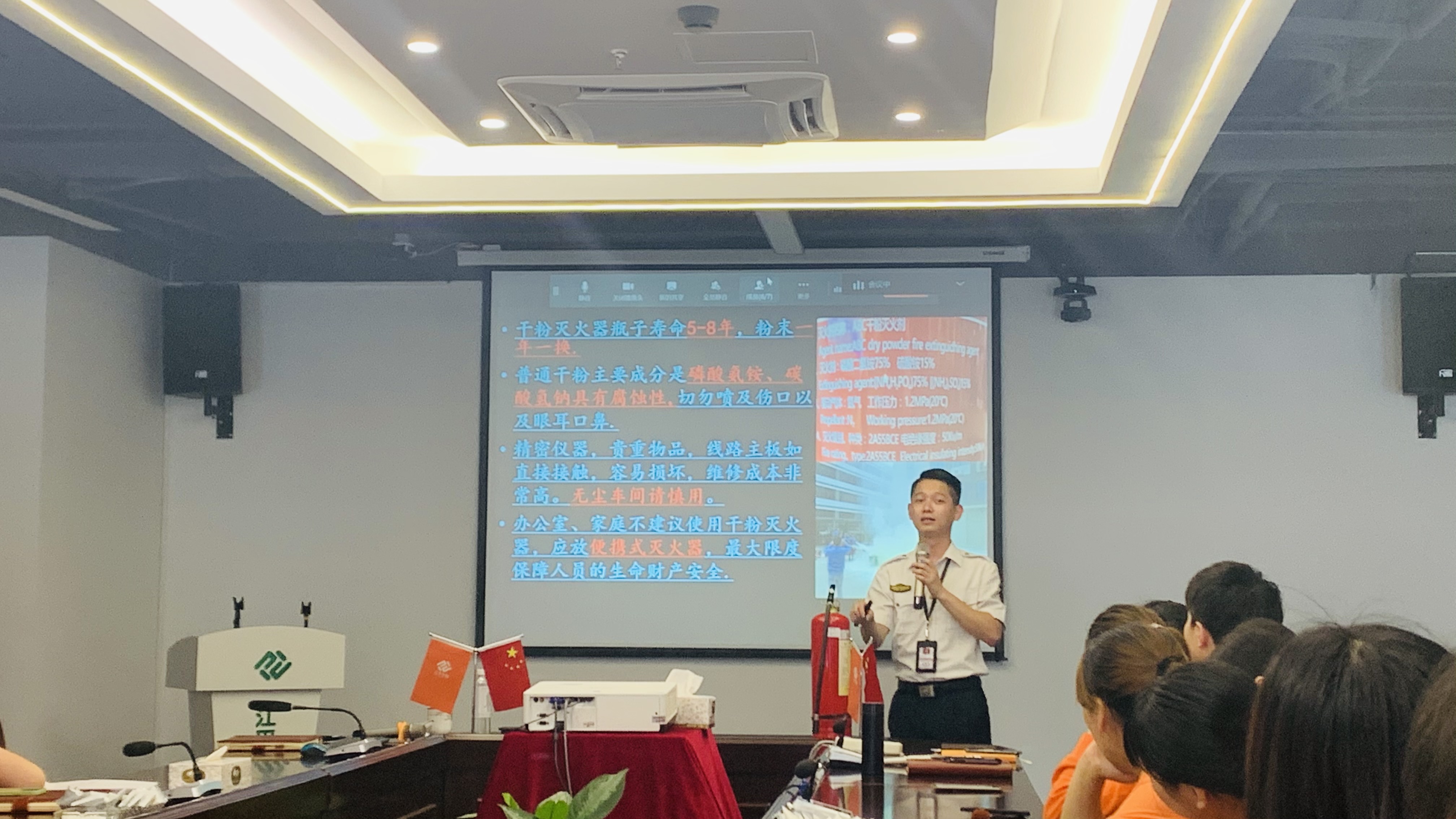 中国·永利集团(304am-VIP认证)官网-OfficialPlatform