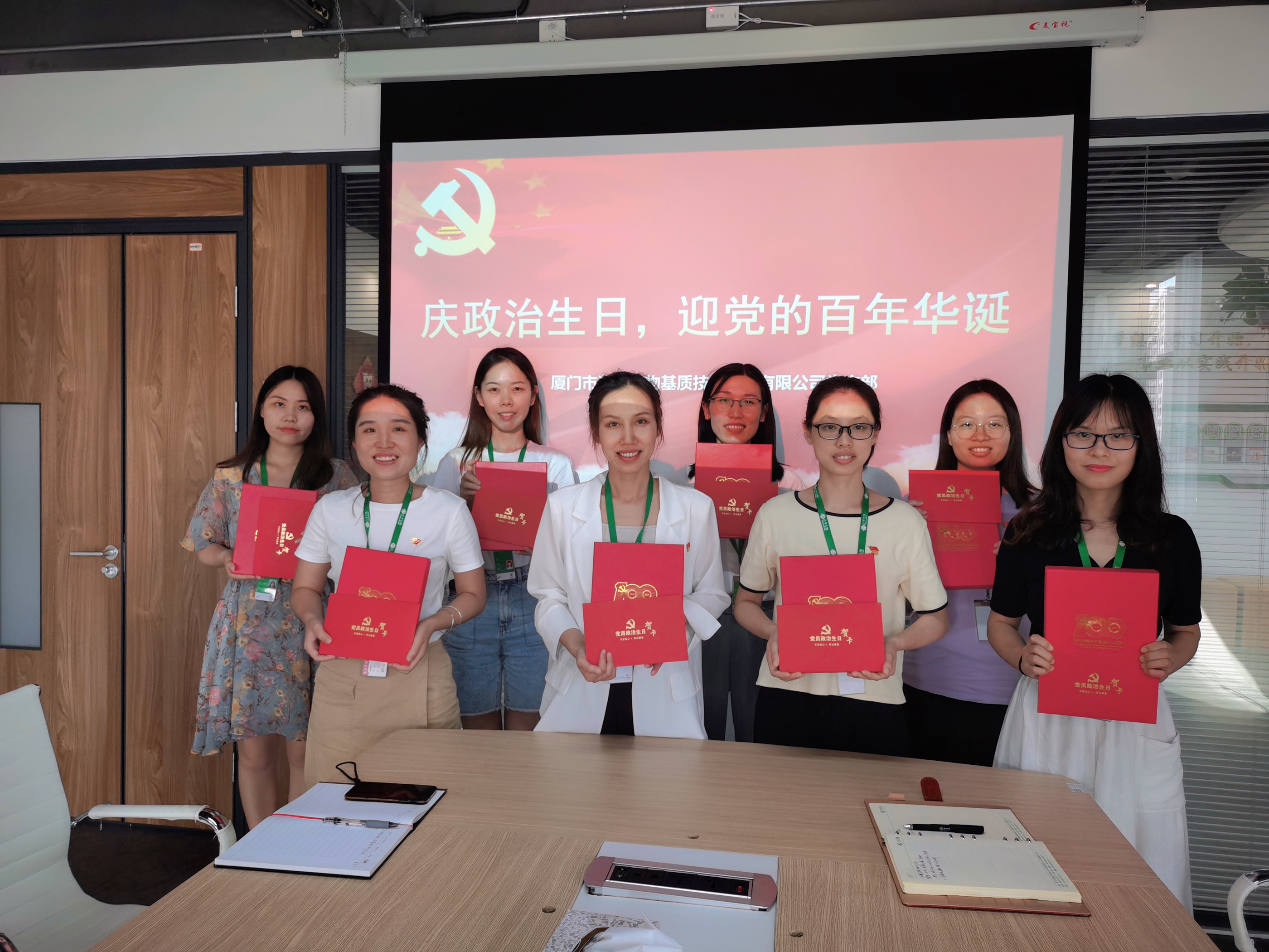 中国·永利集团(304am-VIP认证)官网-OfficialPlatform