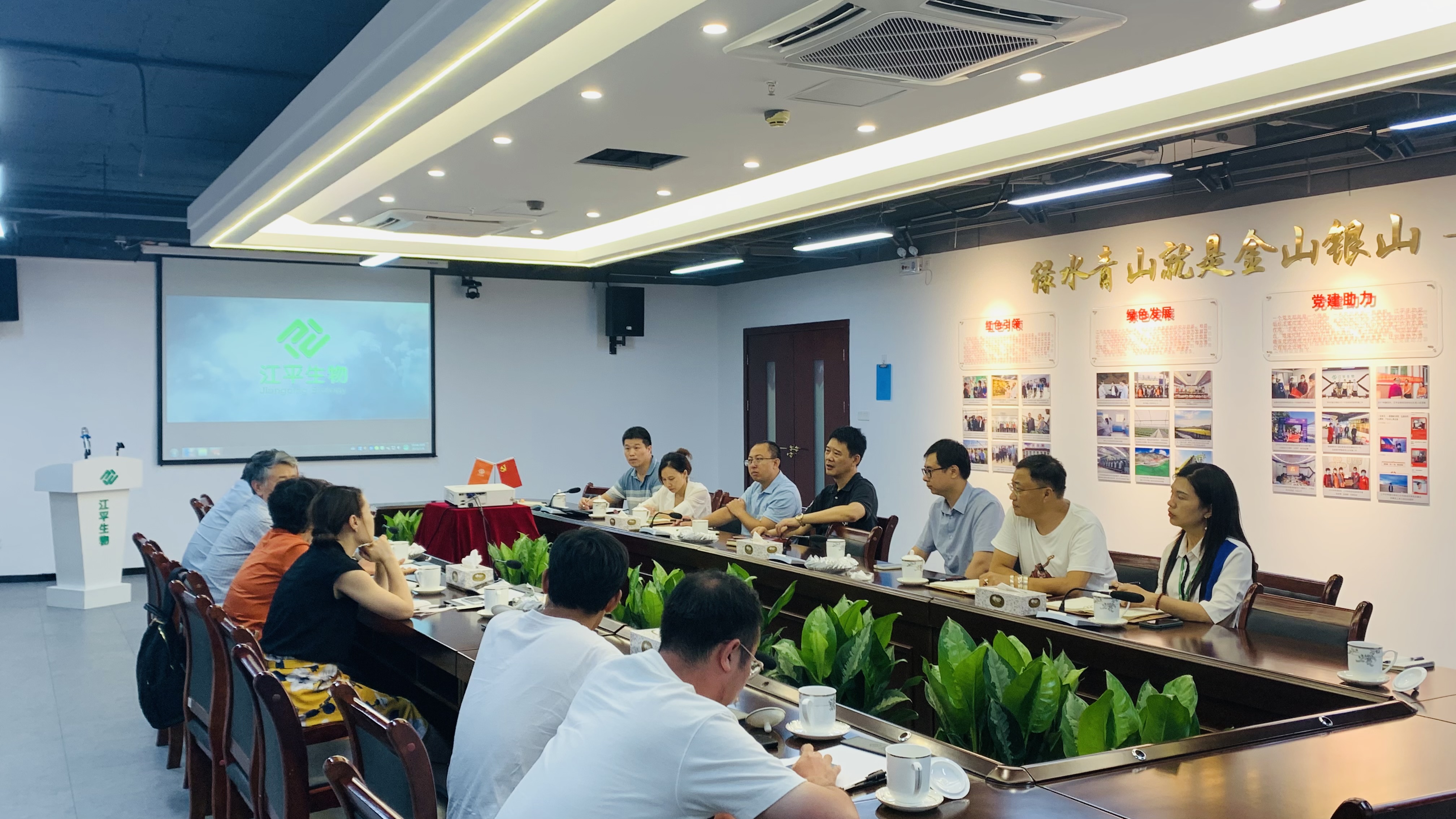 中国·永利集团(304am-VIP认证)官网-OfficialPlatform