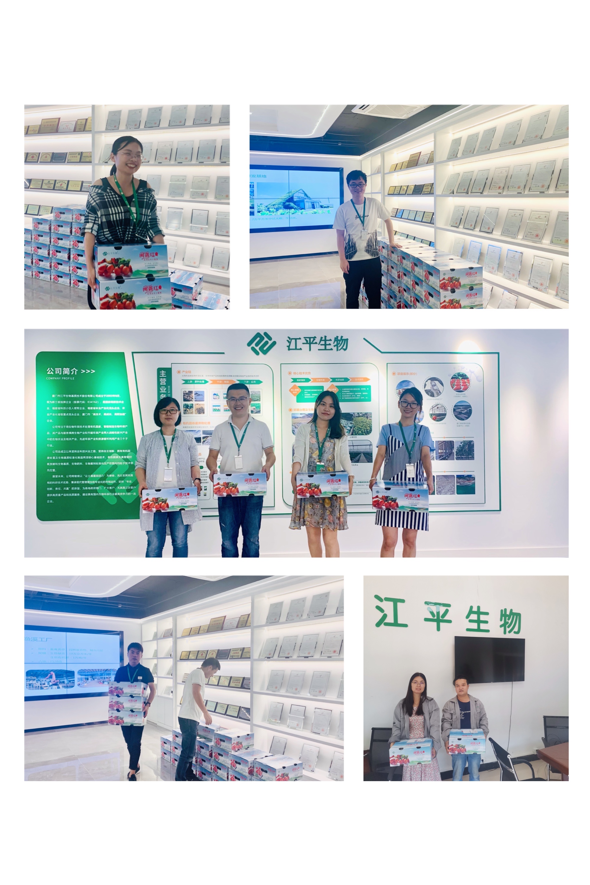 中国·永利集团(304am-VIP认证)官网-OfficialPlatform