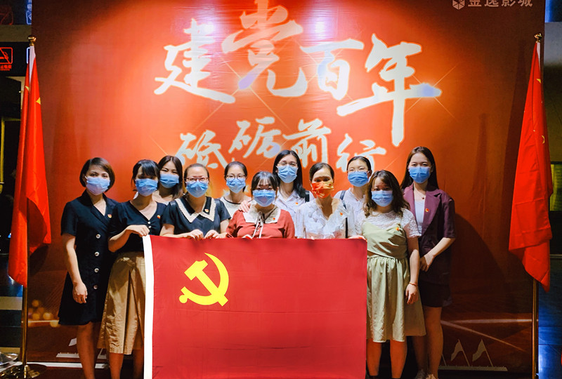 中国·永利集团(304am-VIP认证)官网-OfficialPlatform