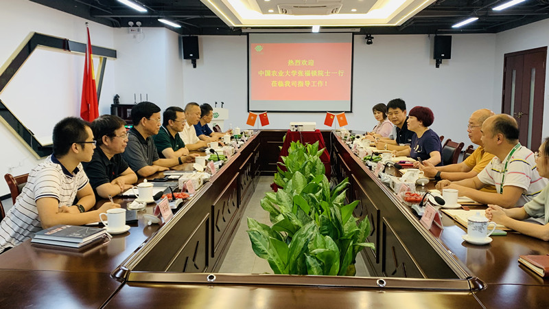 中国·永利集团(304am-VIP认证)官网-OfficialPlatform