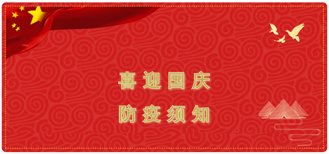 中国·永利集团(304am-VIP认证)官网-OfficialPlatform
