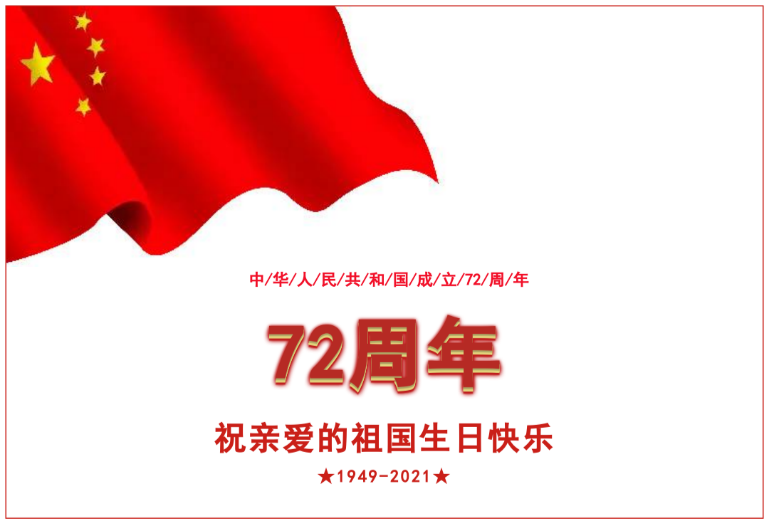 中国·永利集团(304am-VIP认证)官网-OfficialPlatform