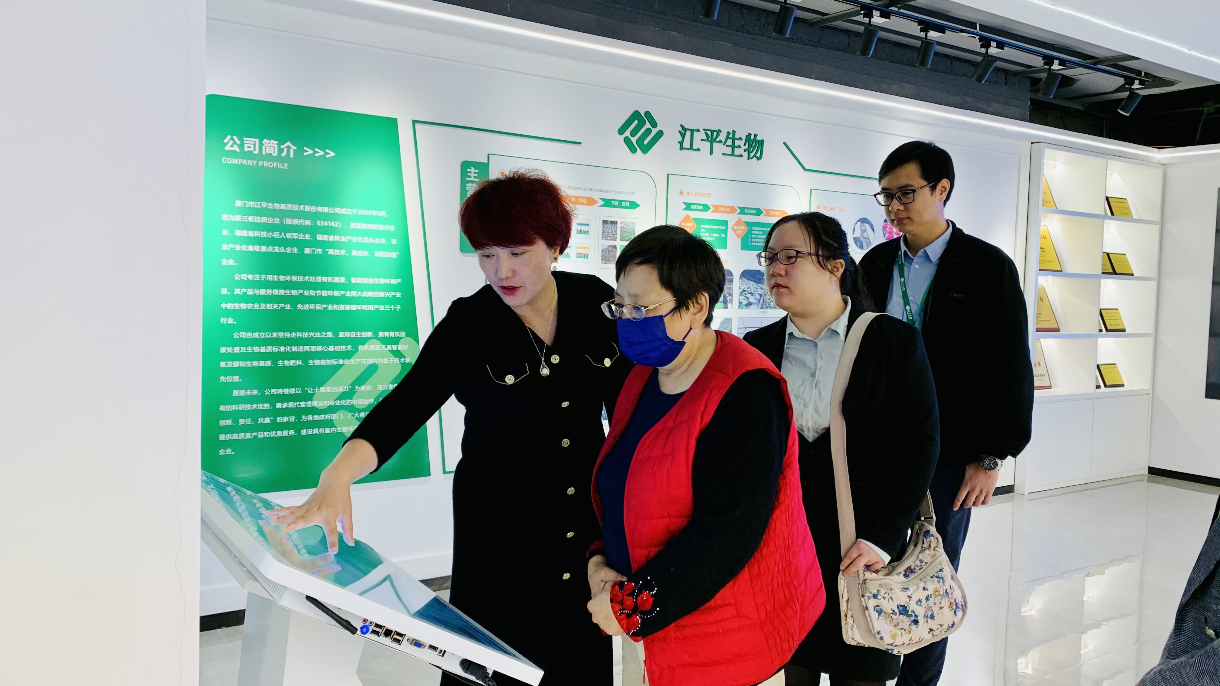 中国·永利集团(304am-VIP认证)官网-OfficialPlatform