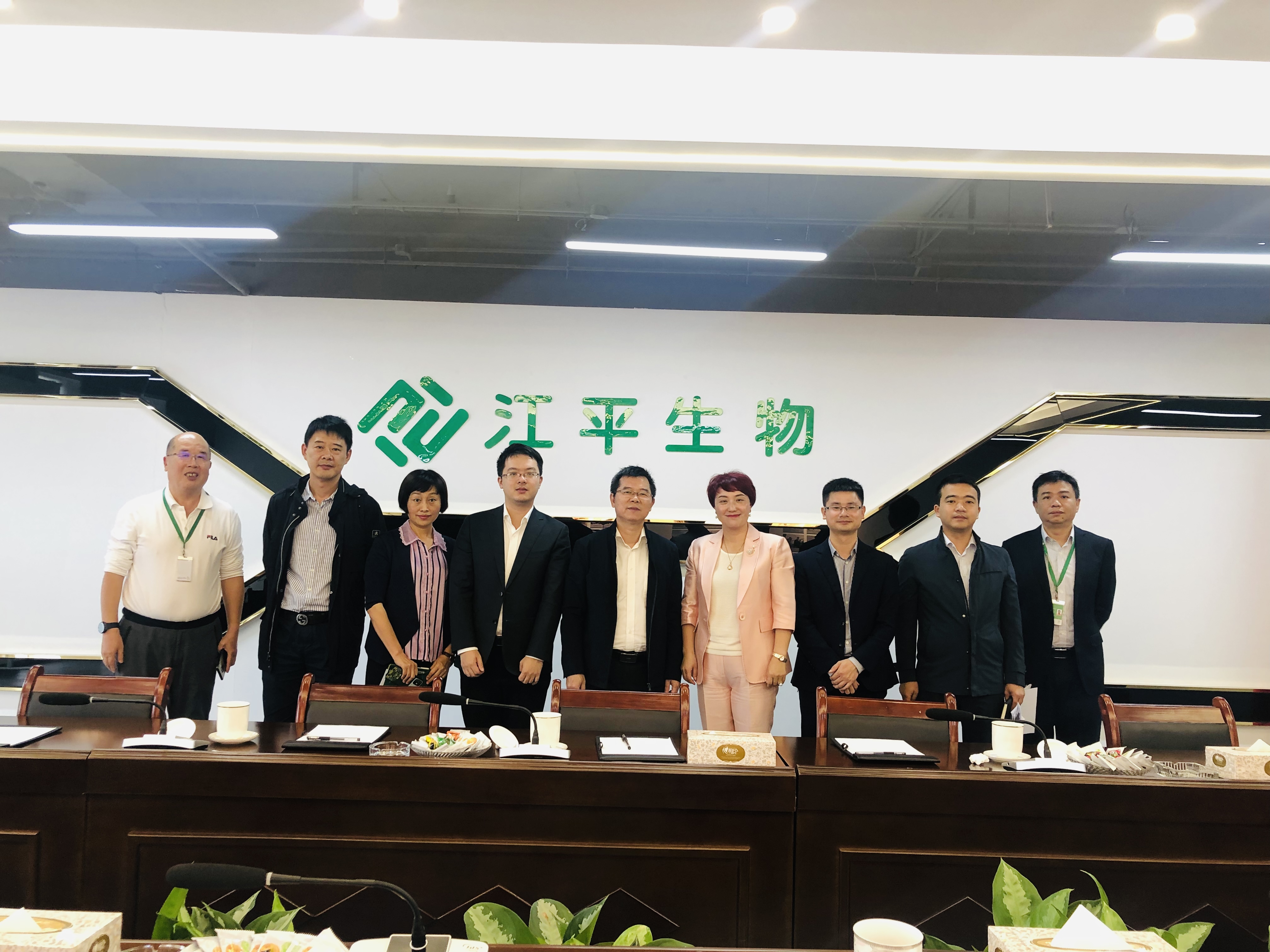 中国·永利集团(304am-VIP认证)官网-OfficialPlatform