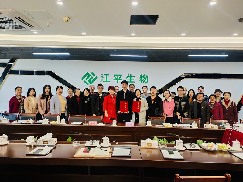 中国·永利集团(304am-VIP认证)官网-OfficialPlatform