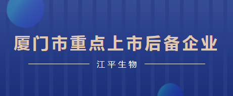 中国·永利集团(304am-VIP认证)官网-OfficialPlatform