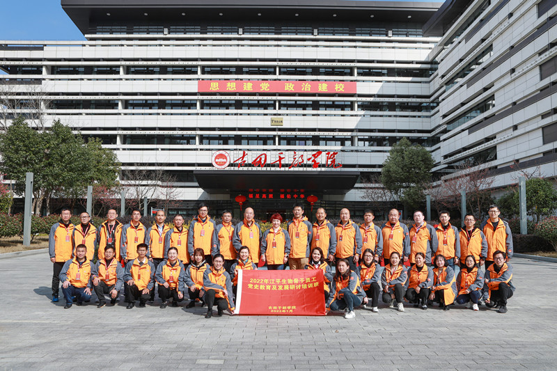 中国·永利集团(304am-VIP认证)官网-OfficialPlatform