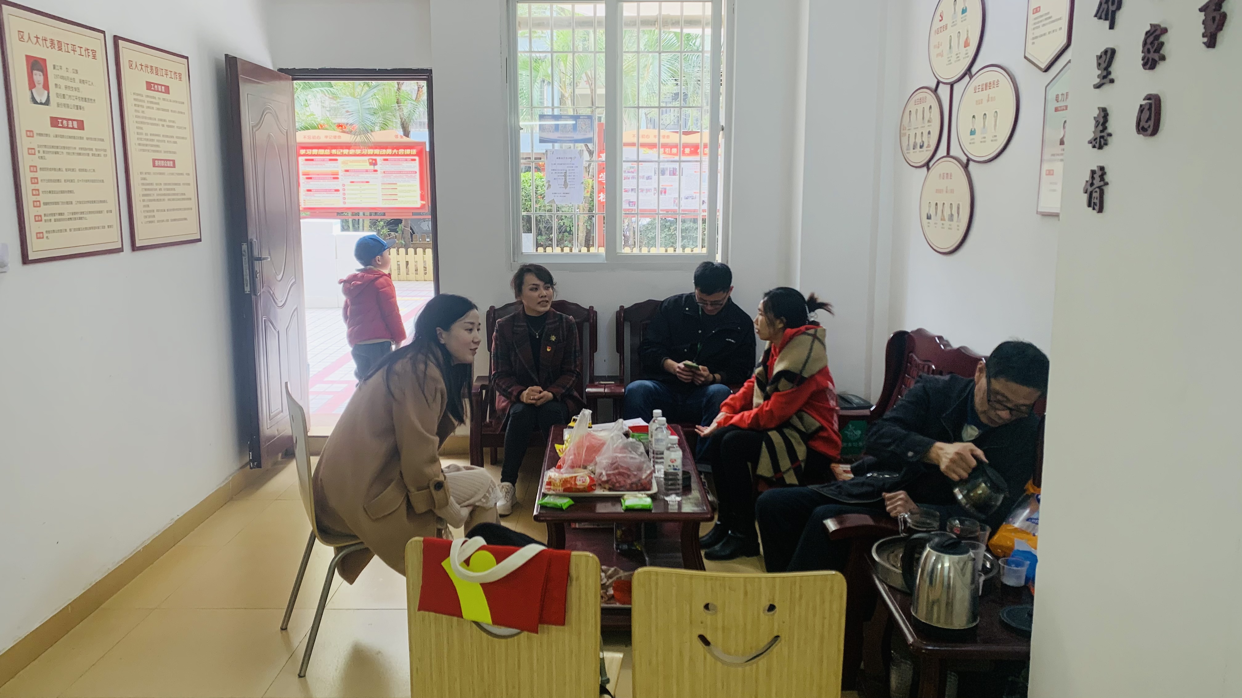 中国·永利集团(304am-VIP认证)官网-OfficialPlatform