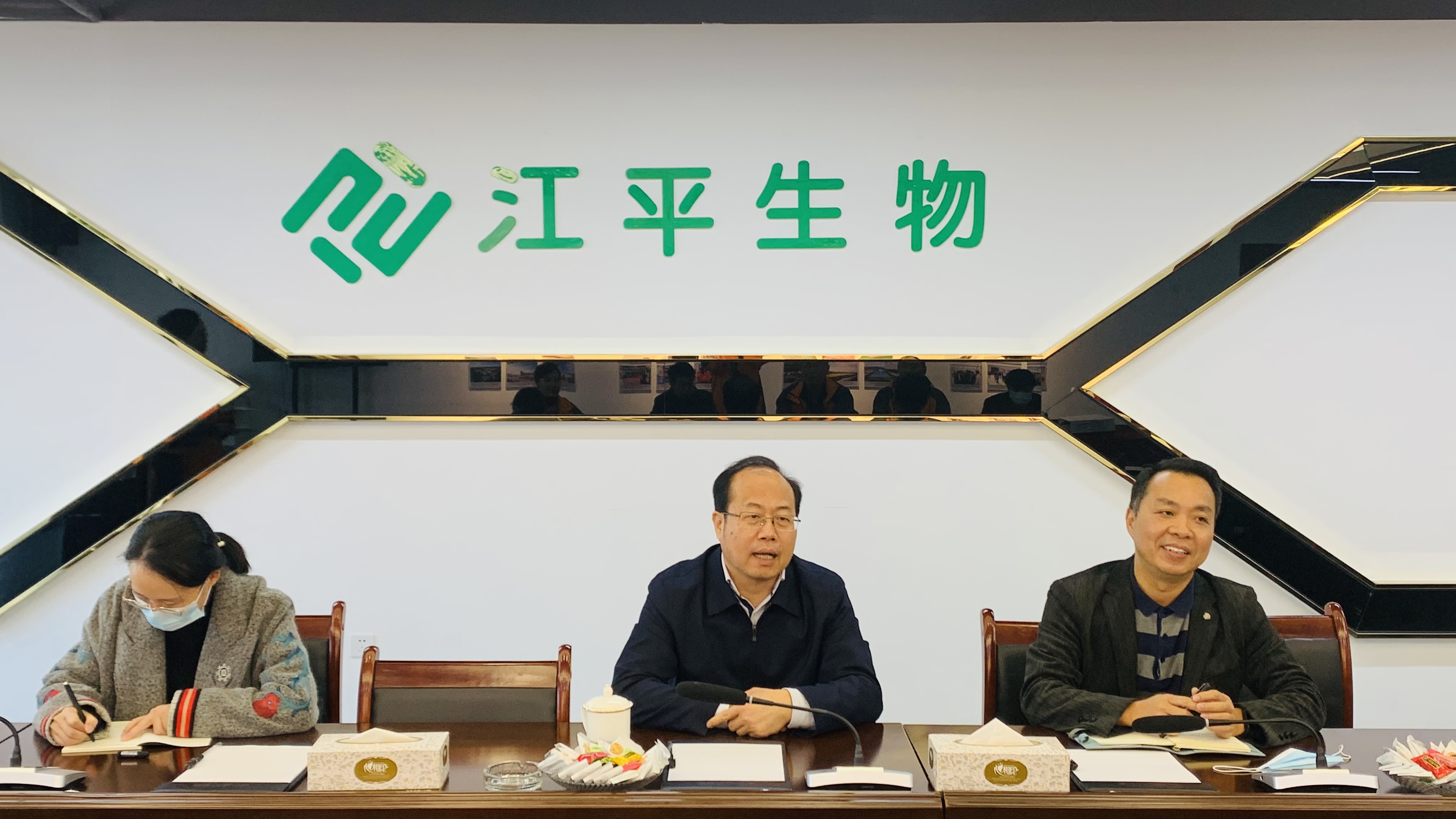 中国·永利集团(304am-VIP认证)官网-OfficialPlatform