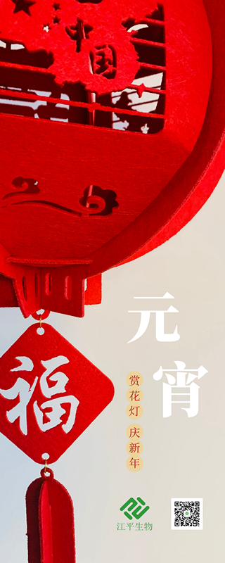中国·永利集团(304am-VIP认证)官网-OfficialPlatform