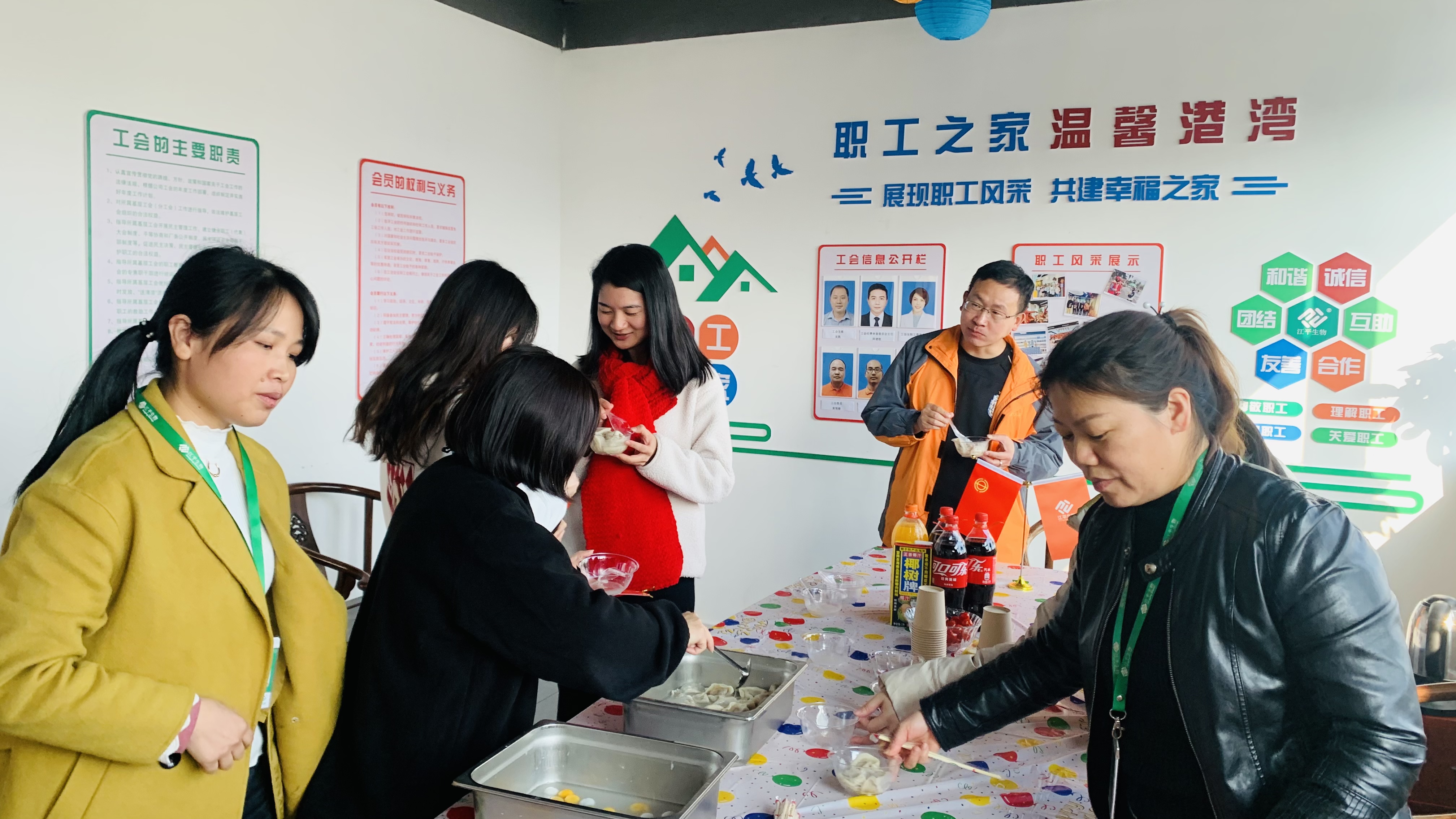 中国·永利集团(304am-VIP认证)官网-OfficialPlatform