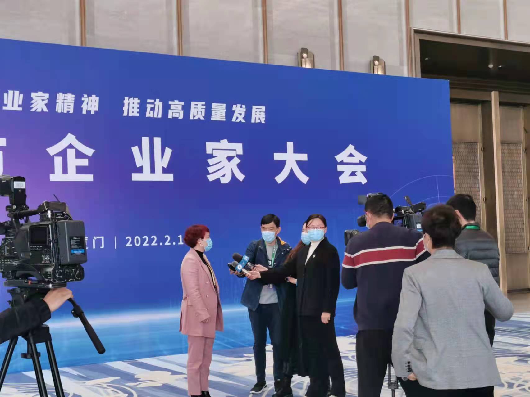 中国·永利集团(304am-VIP认证)官网-OfficialPlatform