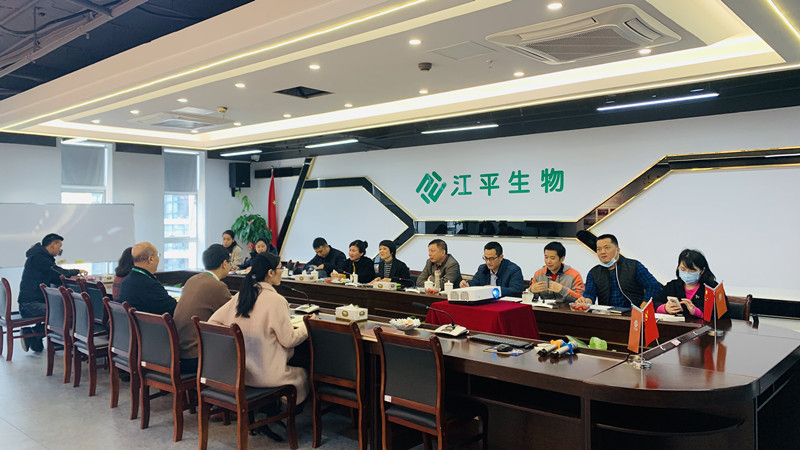 中国·永利集团(304am-VIP认证)官网-OfficialPlatform