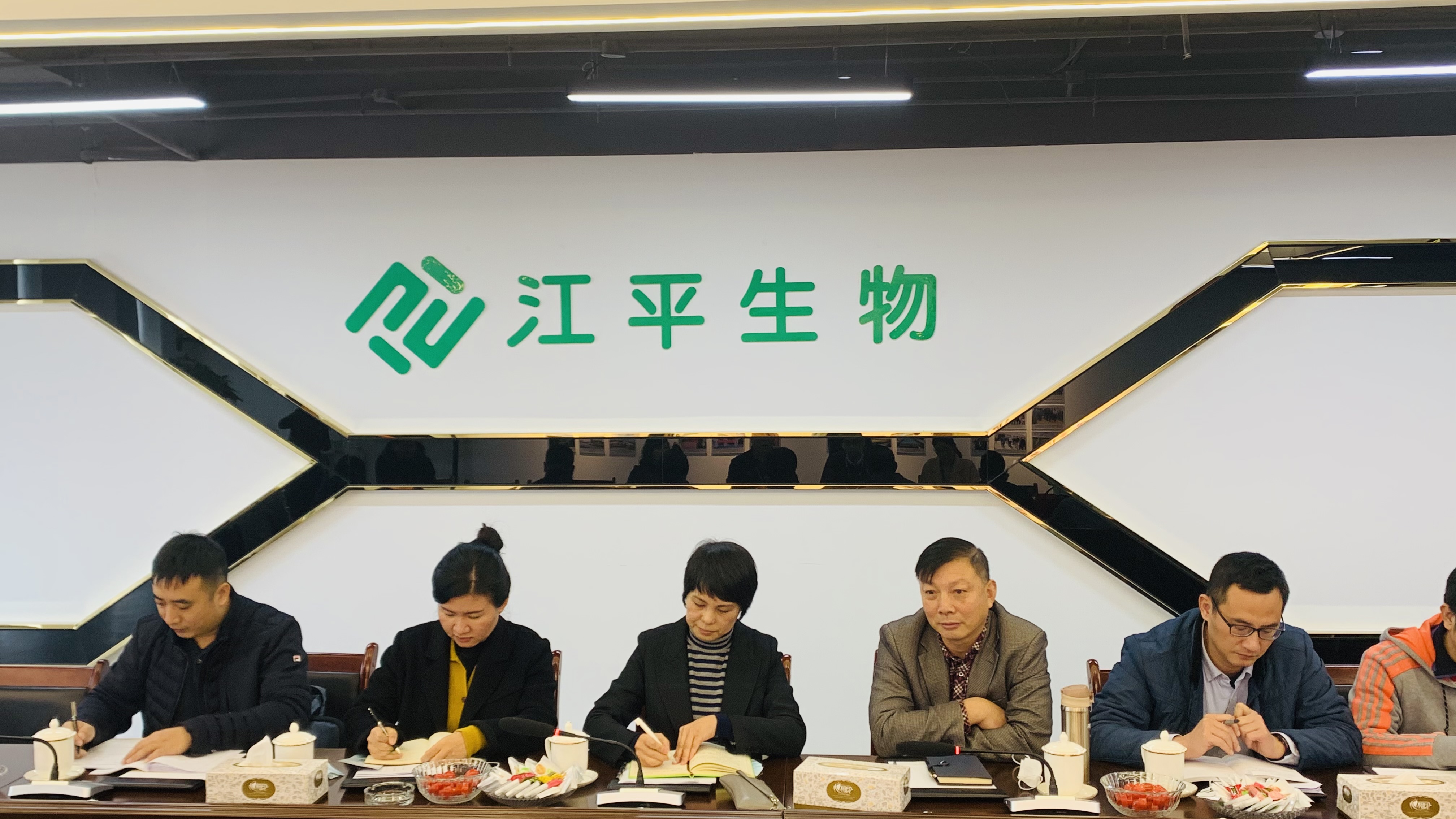 中国·永利集团(304am-VIP认证)官网-OfficialPlatform
