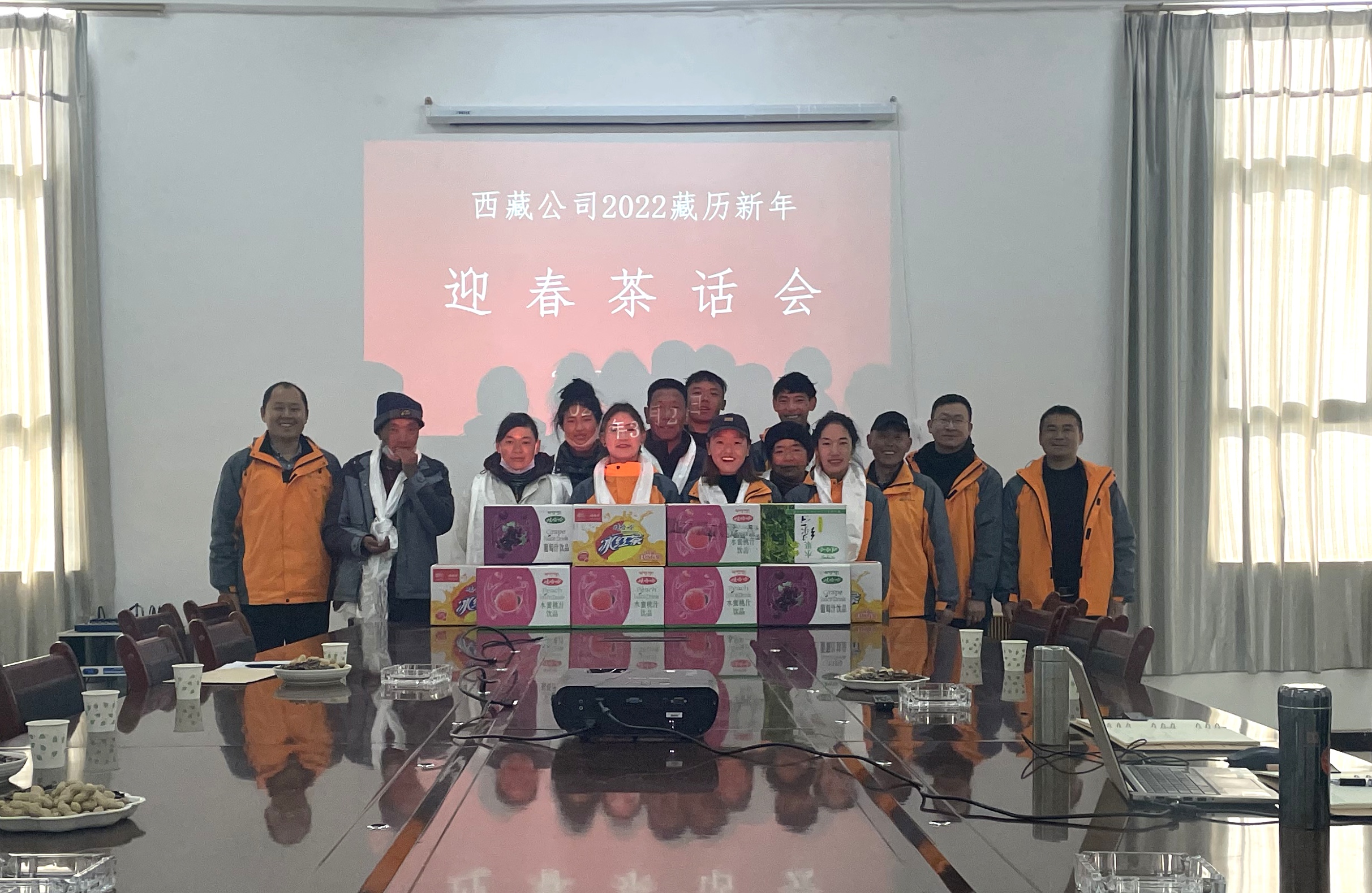 中国·永利集团(304am-VIP认证)官网-OfficialPlatform