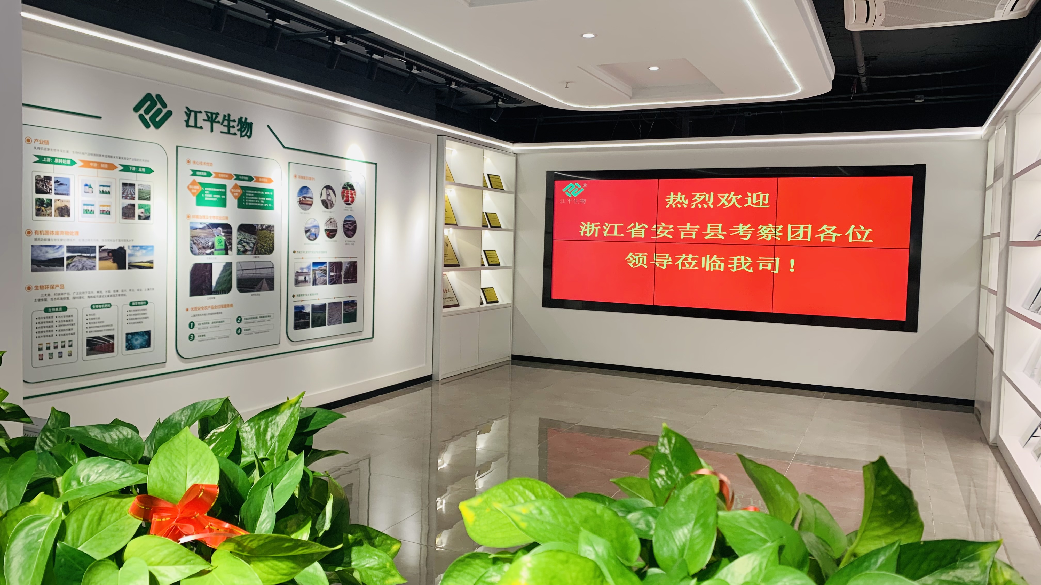 中国·永利集团(304am-VIP认证)官网-OfficialPlatform