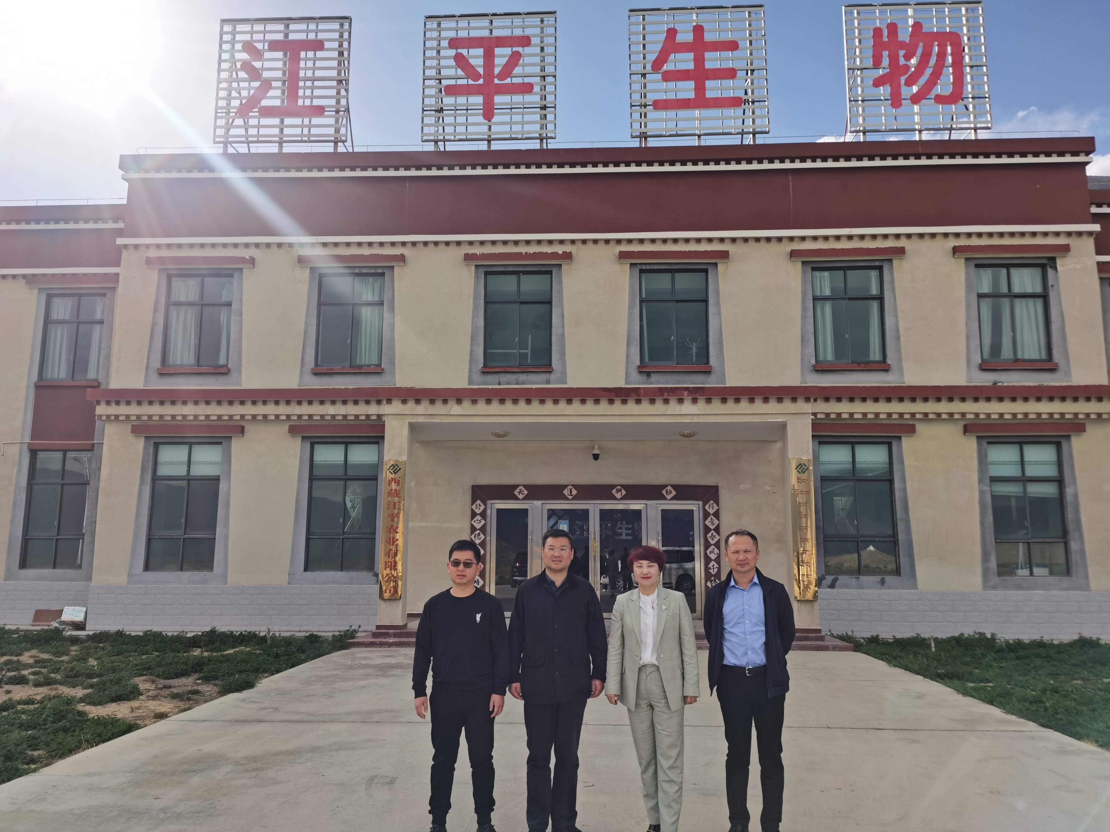 中国·永利集团(304am-VIP认证)官网-OfficialPlatform