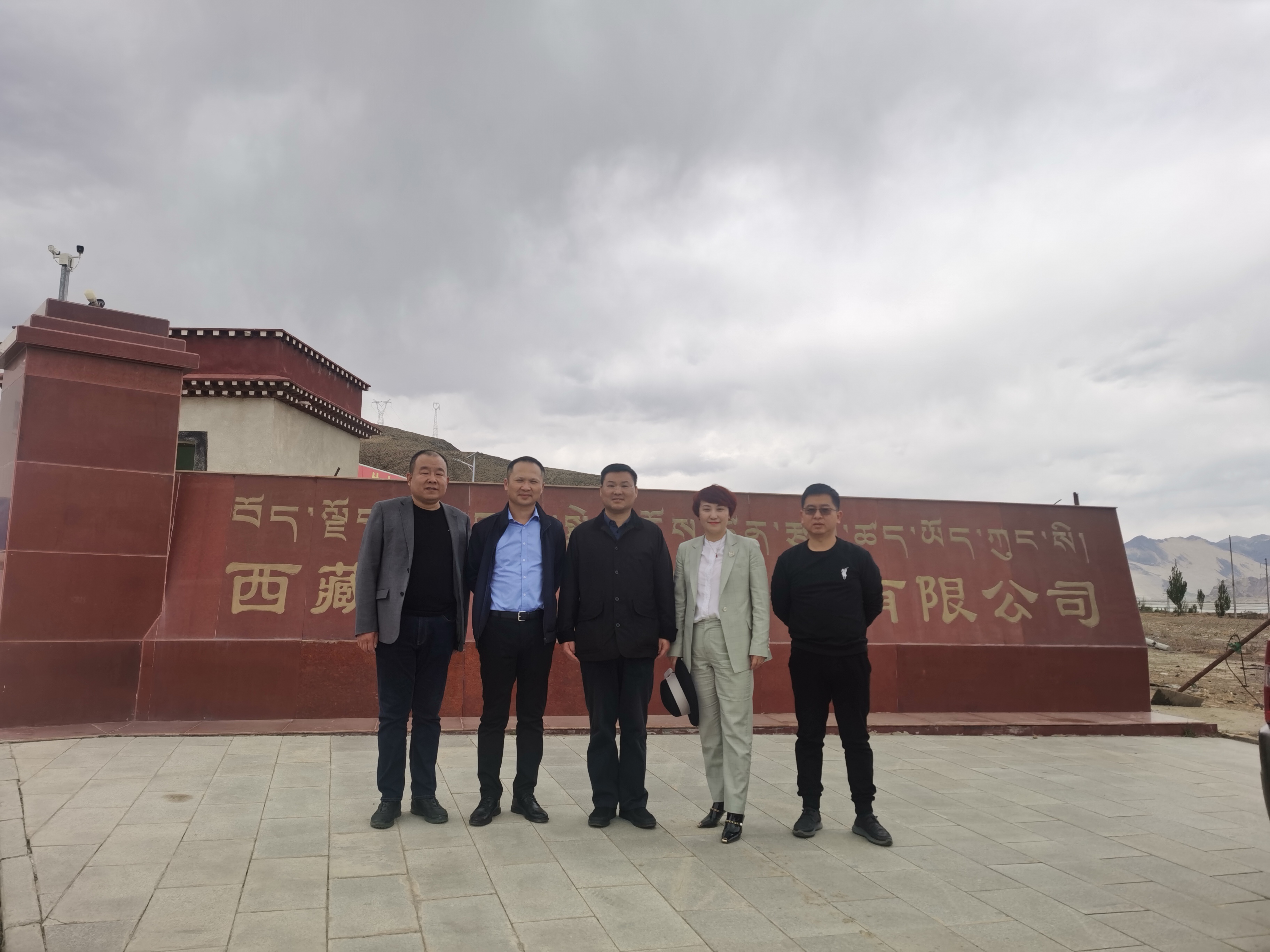 中国·永利集团(304am-VIP认证)官网-OfficialPlatform